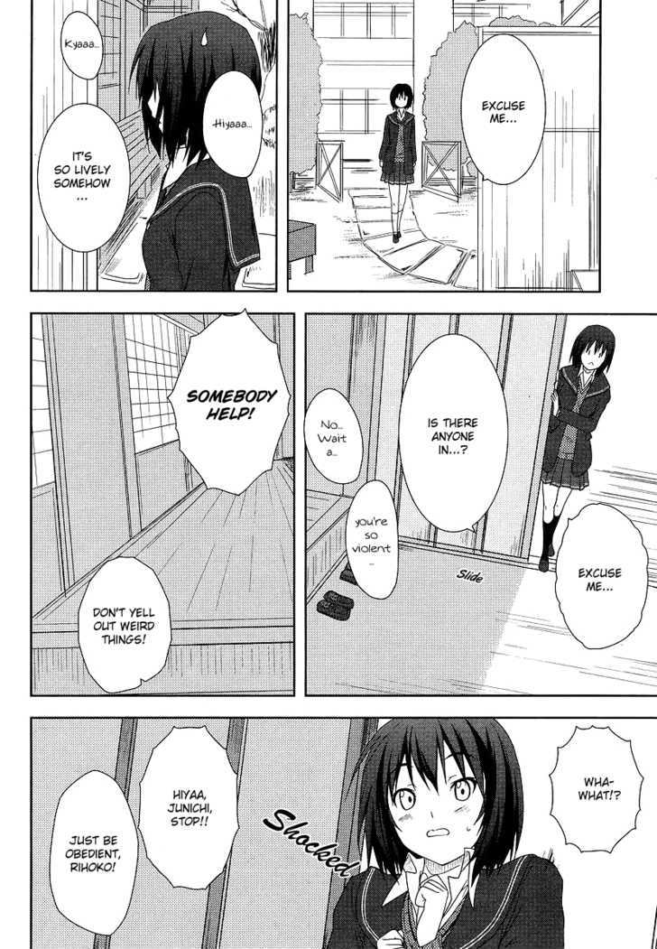 Amagami - Close To You - Vol.1 Chapter 1 : In The Tea Ceremony Club S Room