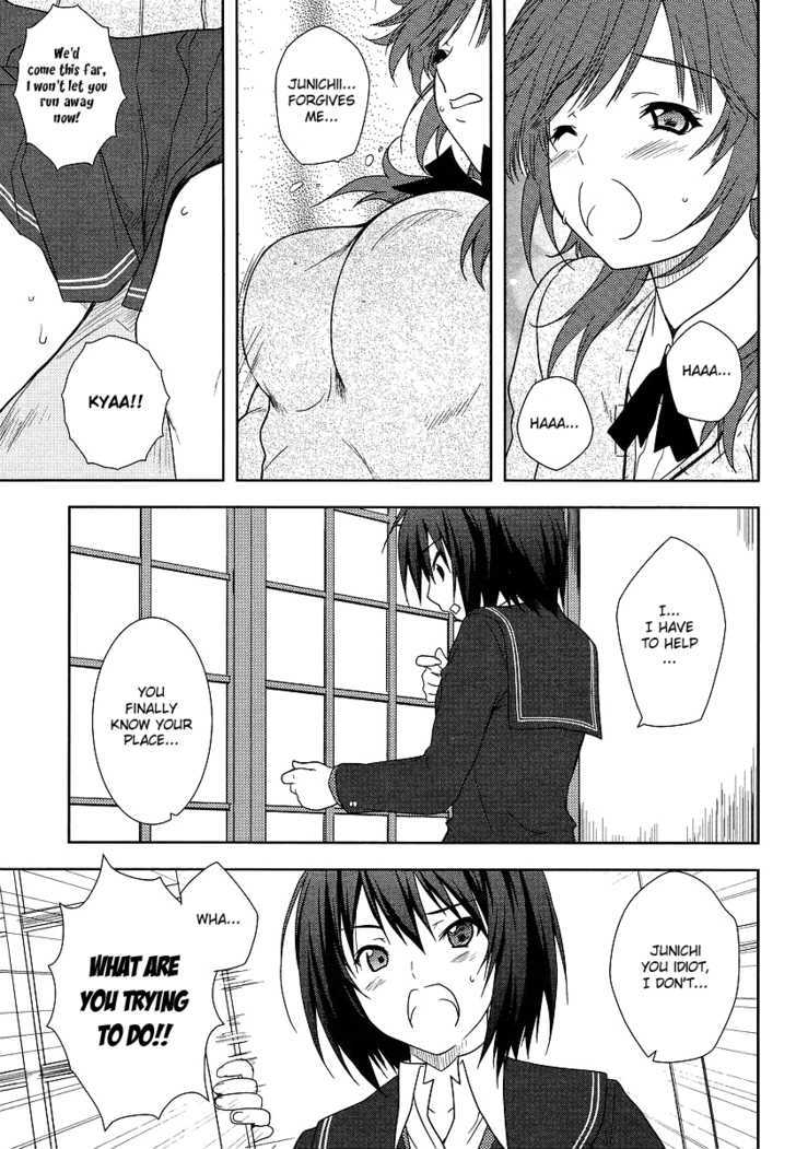 Amagami - Close To You - Vol.1 Chapter 1 : In The Tea Ceremony Club S Room