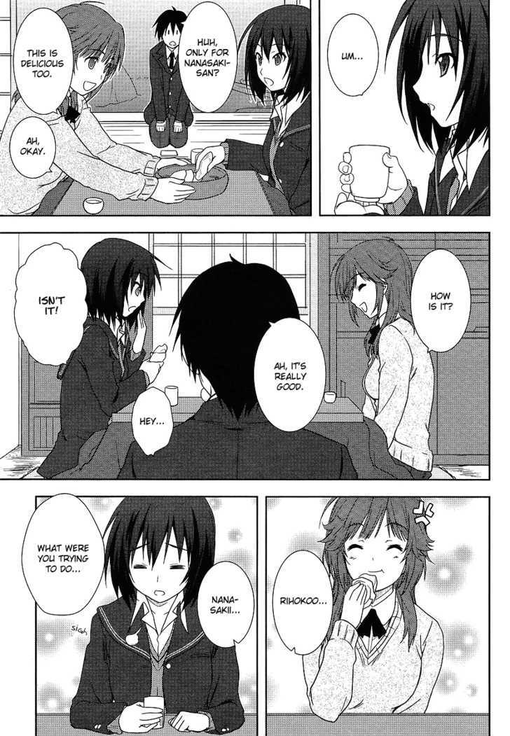 Amagami - Close To You - Vol.1 Chapter 1 : In The Tea Ceremony Club S Room