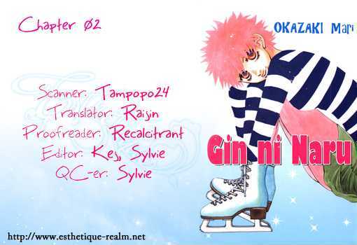 Gin Ni Naru - Vol.1 Chapter 2