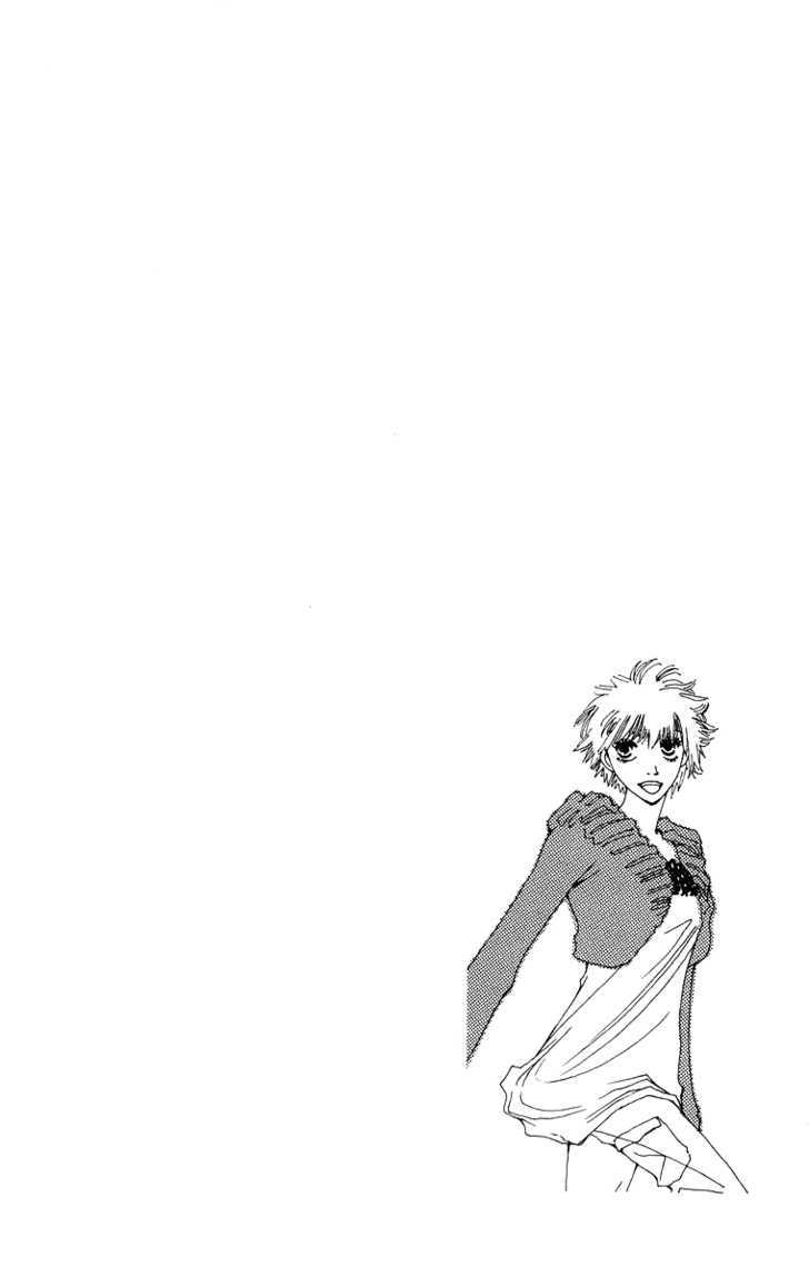 Gin Ni Naru - Vol.1 Chapter 1