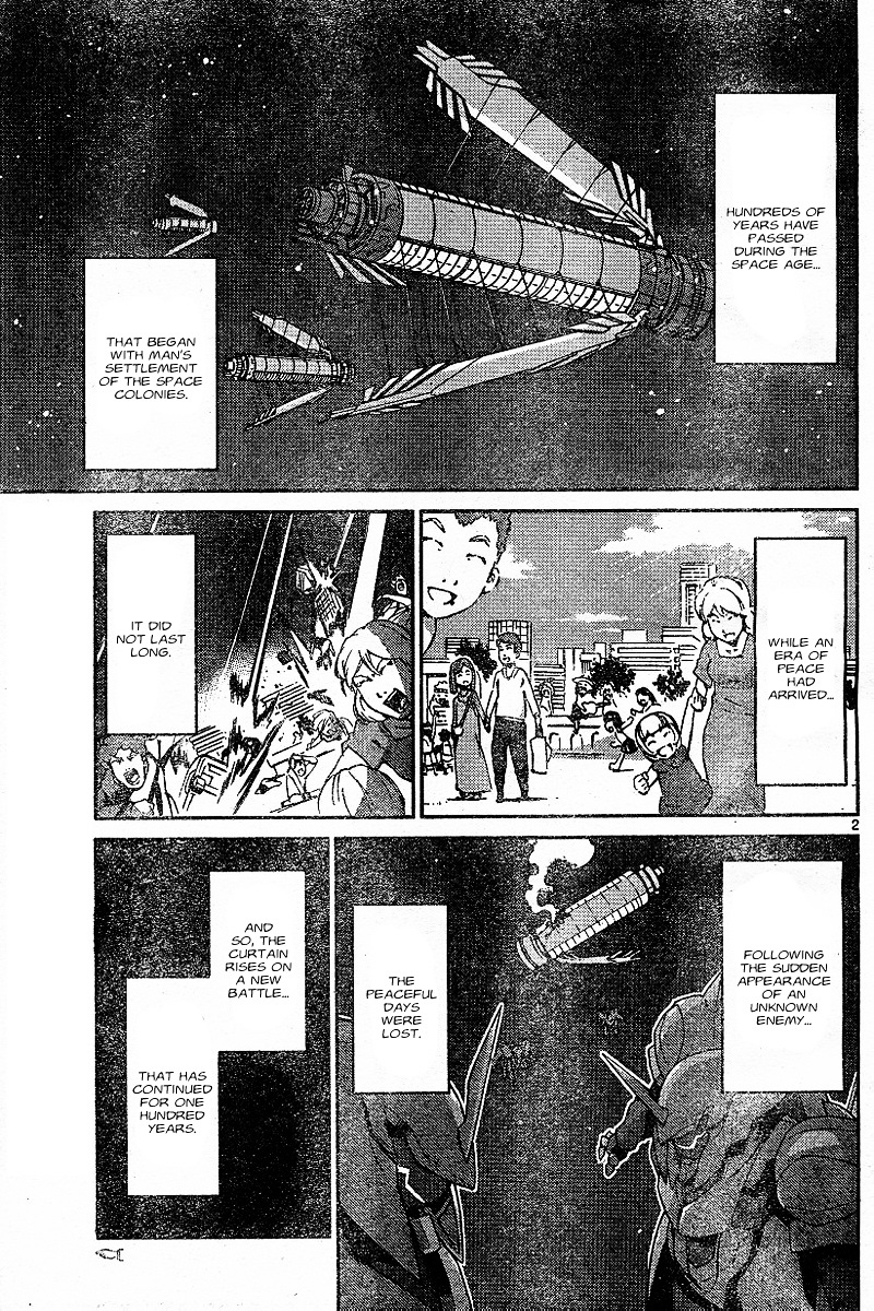 Kidou Senshi Gundam Age ~Hajimari No Monogatari~ - Chapter 1