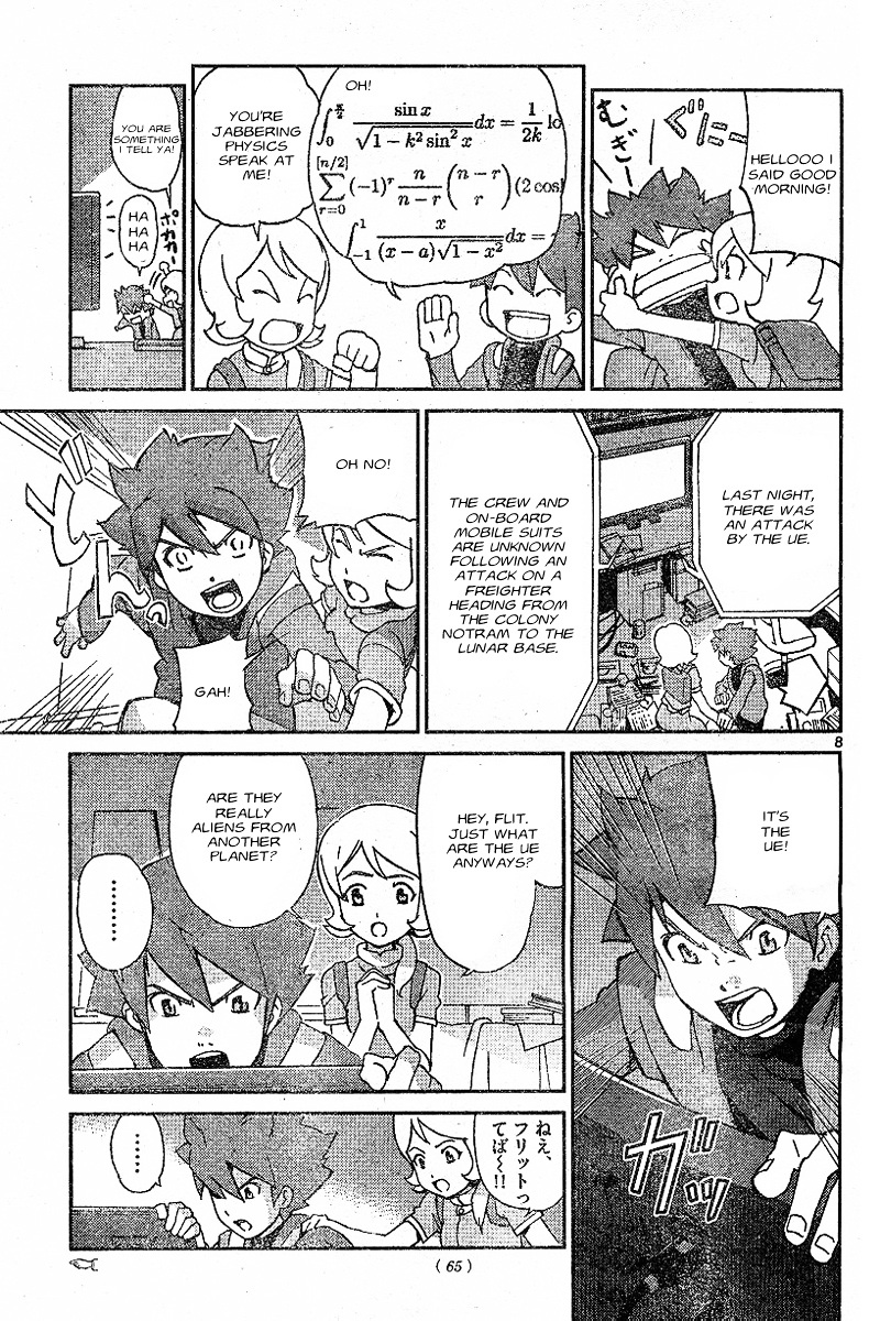 Kidou Senshi Gundam Age ~Hajimari No Monogatari~ - Chapter 1