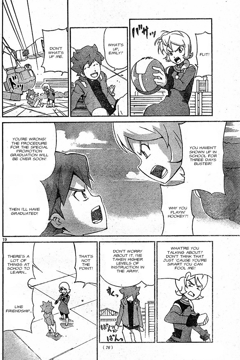 Kidou Senshi Gundam Age ~Hajimari No Monogatari~ - Chapter 1