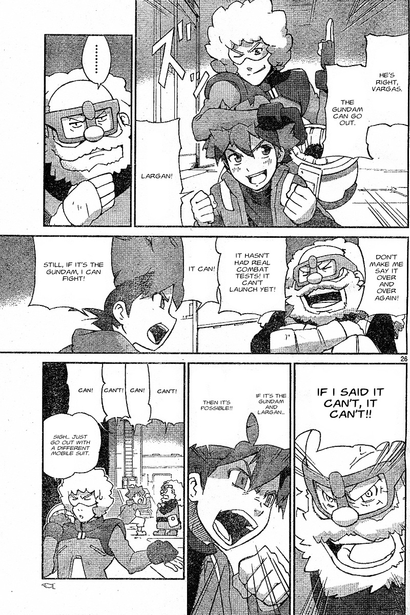 Kidou Senshi Gundam Age ~Hajimari No Monogatari~ - Chapter 1