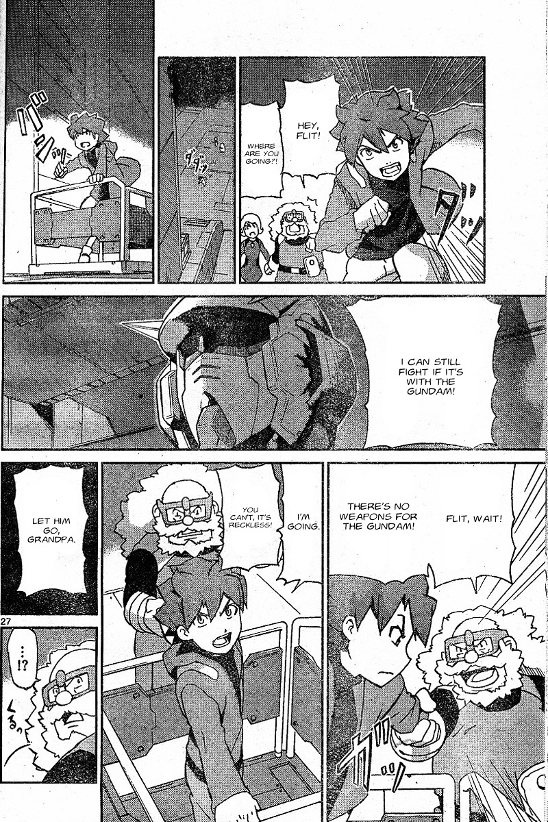 Kidou Senshi Gundam Age ~Hajimari No Monogatari~ - Chapter 1