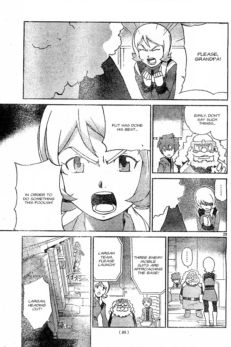 Kidou Senshi Gundam Age ~Hajimari No Monogatari~ - Chapter 1