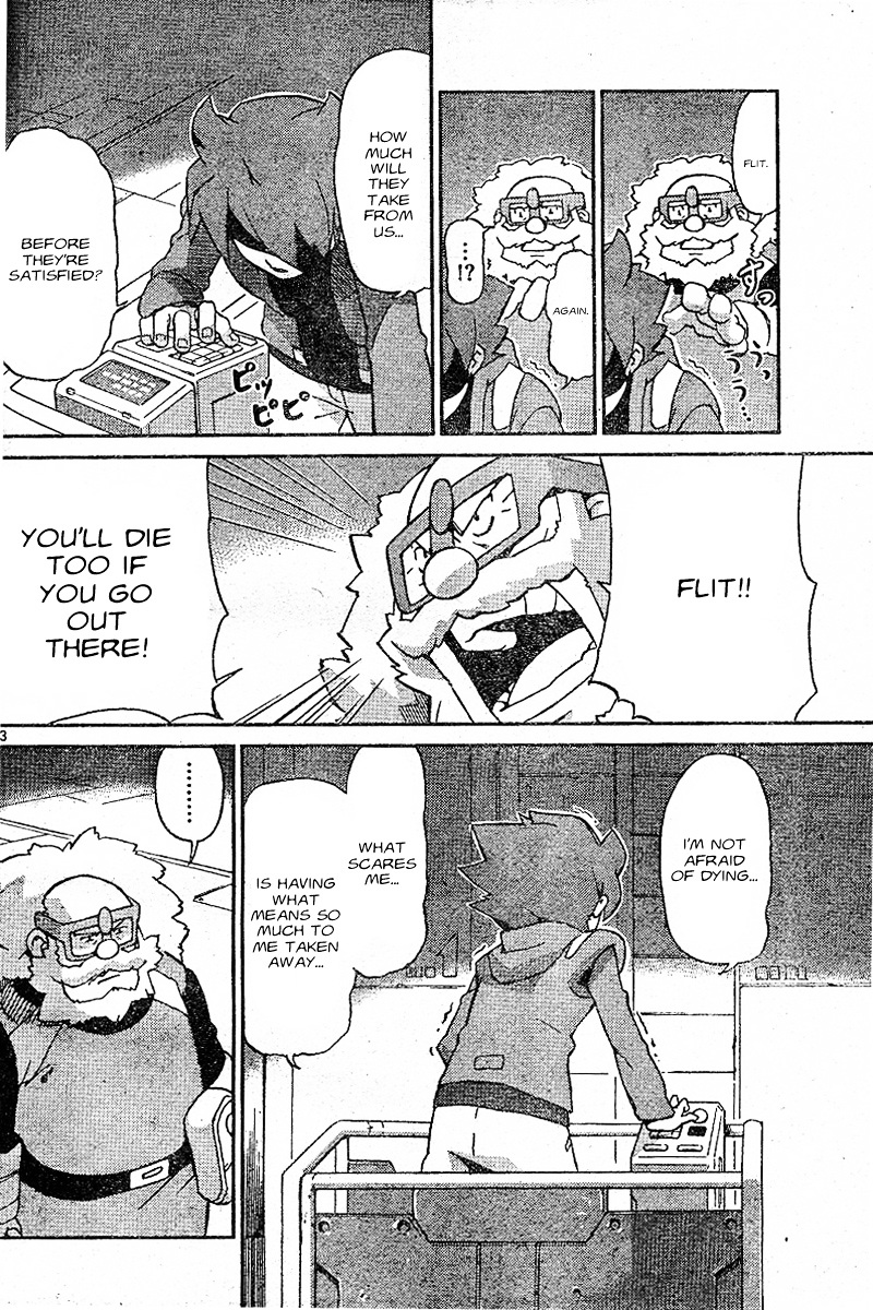 Kidou Senshi Gundam Age ~Hajimari No Monogatari~ - Chapter 1