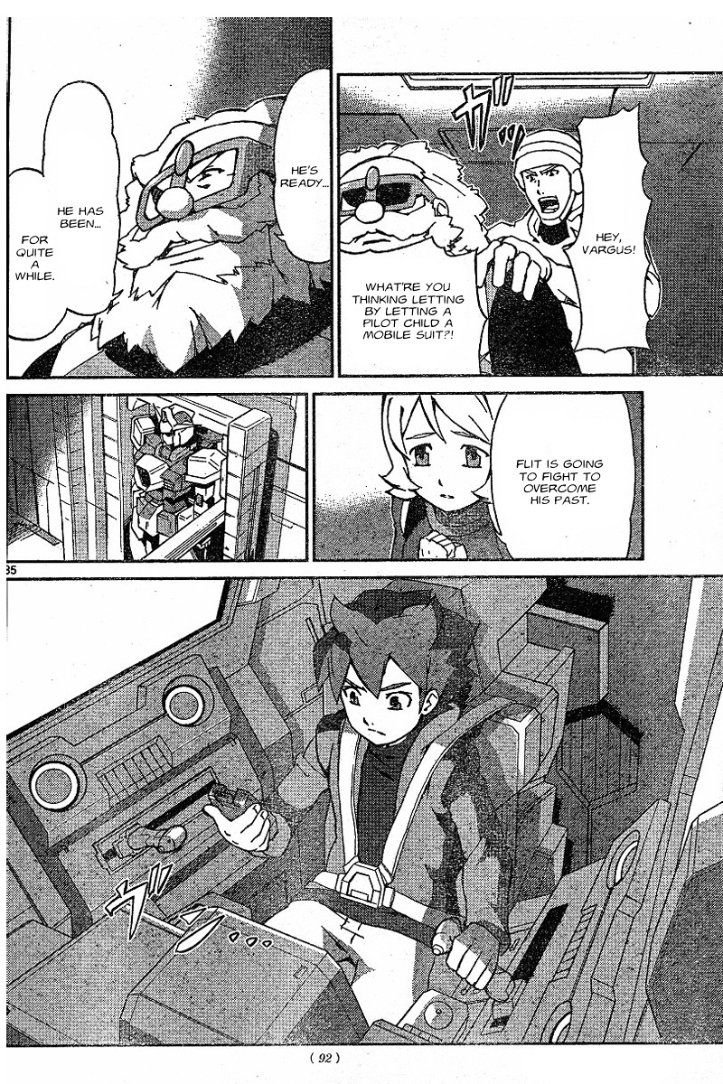 Kidou Senshi Gundam Age ~Hajimari No Monogatari~ - Chapter 1