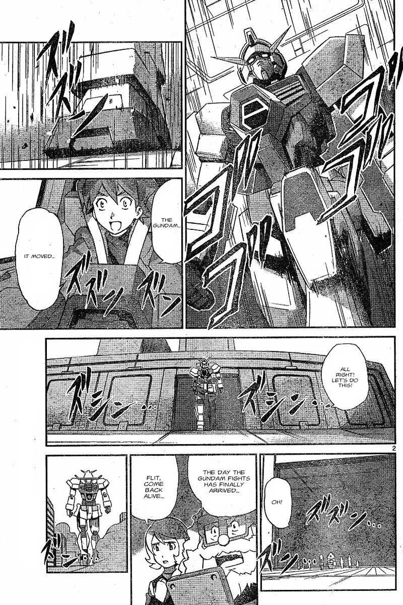 Kidou Senshi Gundam Age ~Hajimari No Monogatari~ - Chapter 2 : [End]