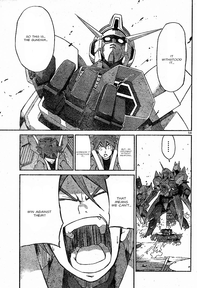 Kidou Senshi Gundam Age ~Hajimari No Monogatari~ - Chapter 2 : [End]