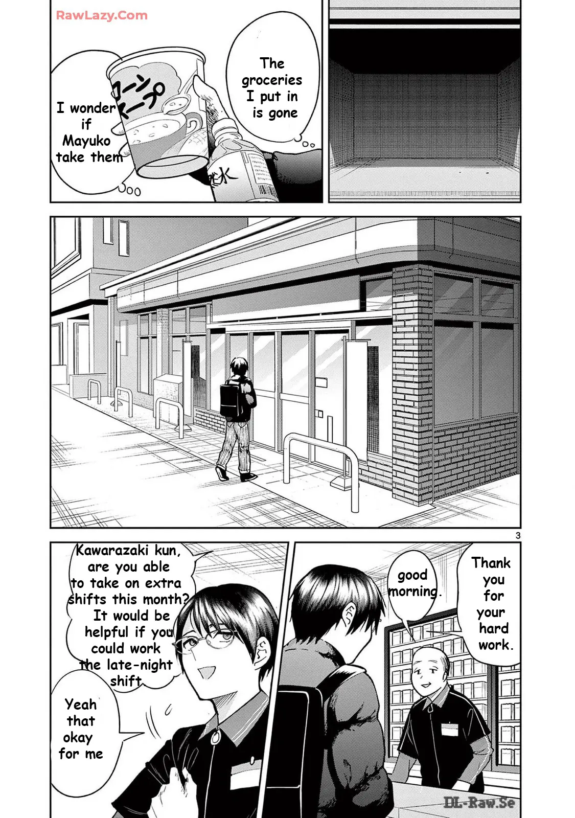 Imada Nakunatte Inai Hito - Vol.5 Chapter 39