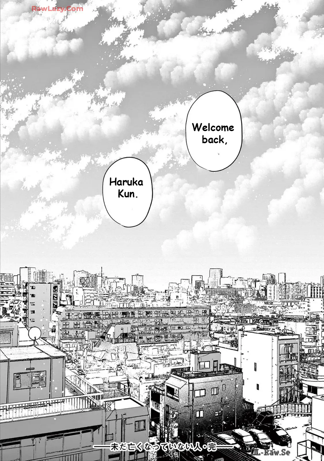 Imada Nakunatte Inai Hito - Vol.5 Chapter 40