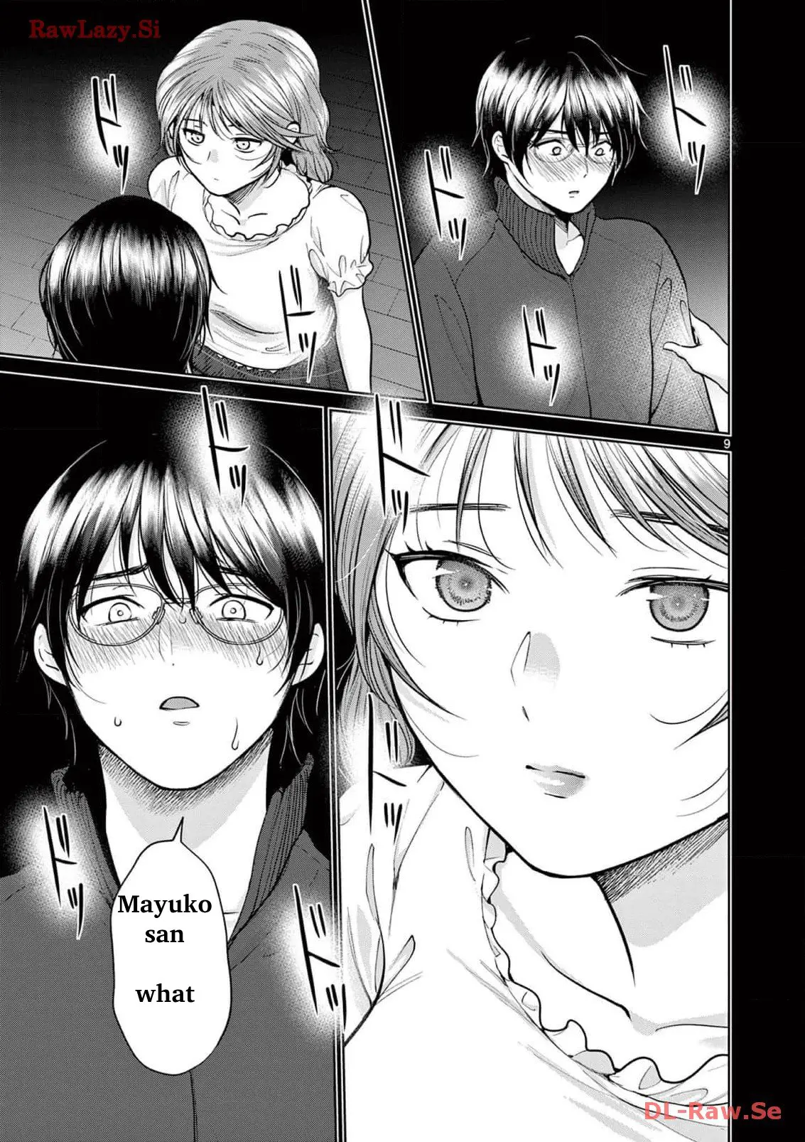 Imada Nakunatte Inai Hito - Vol.2 Chapter 12: The Honest Mayuko