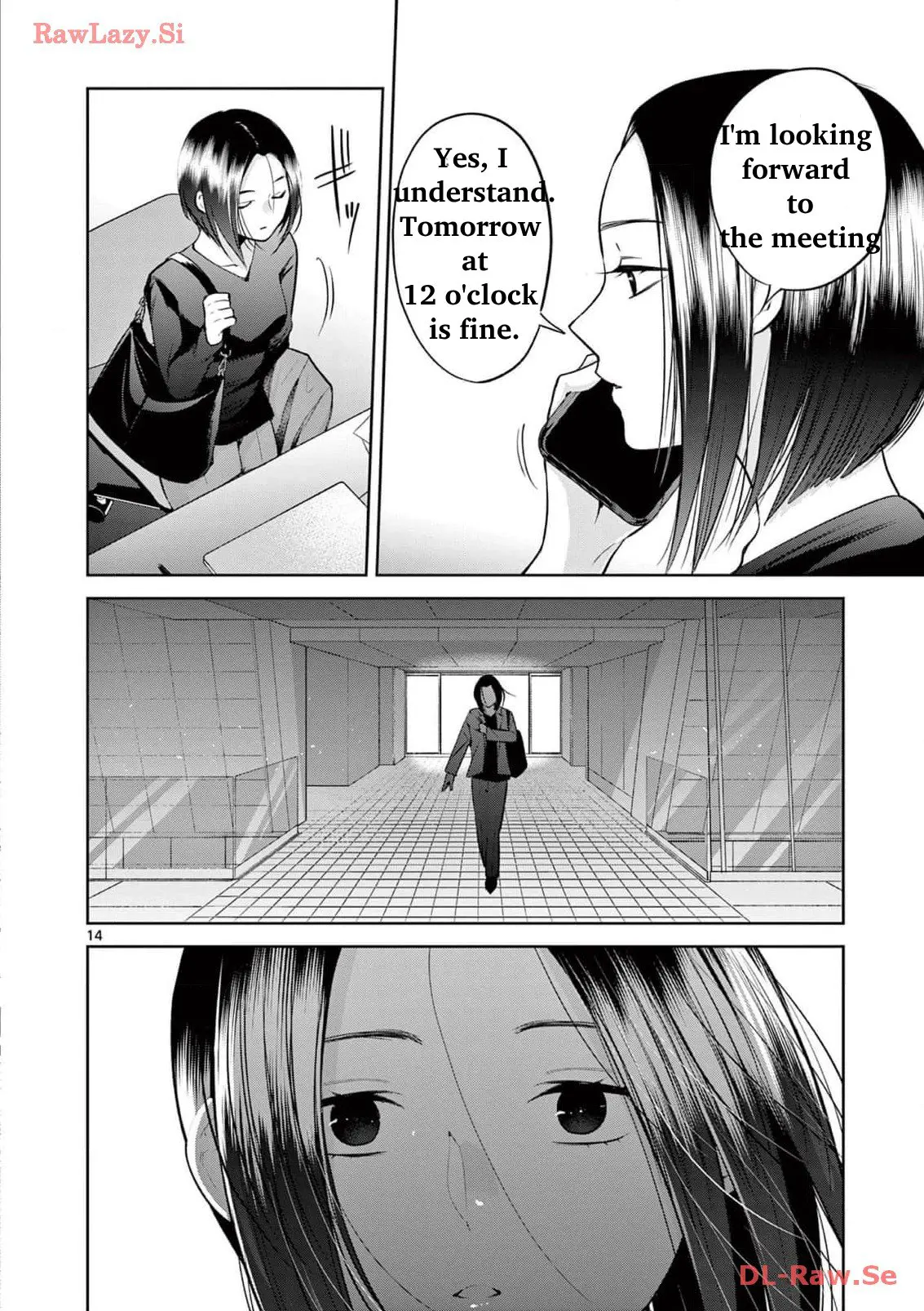 Imada Nakunatte Inai Hito - Vol.2 Chapter 12: The Honest Mayuko