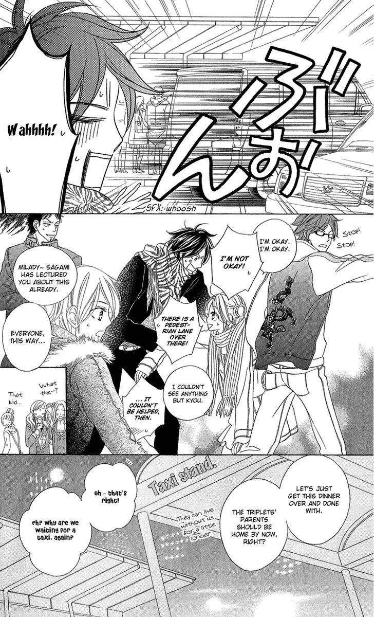 Black Bird - Vol.14 Chapter 54.5