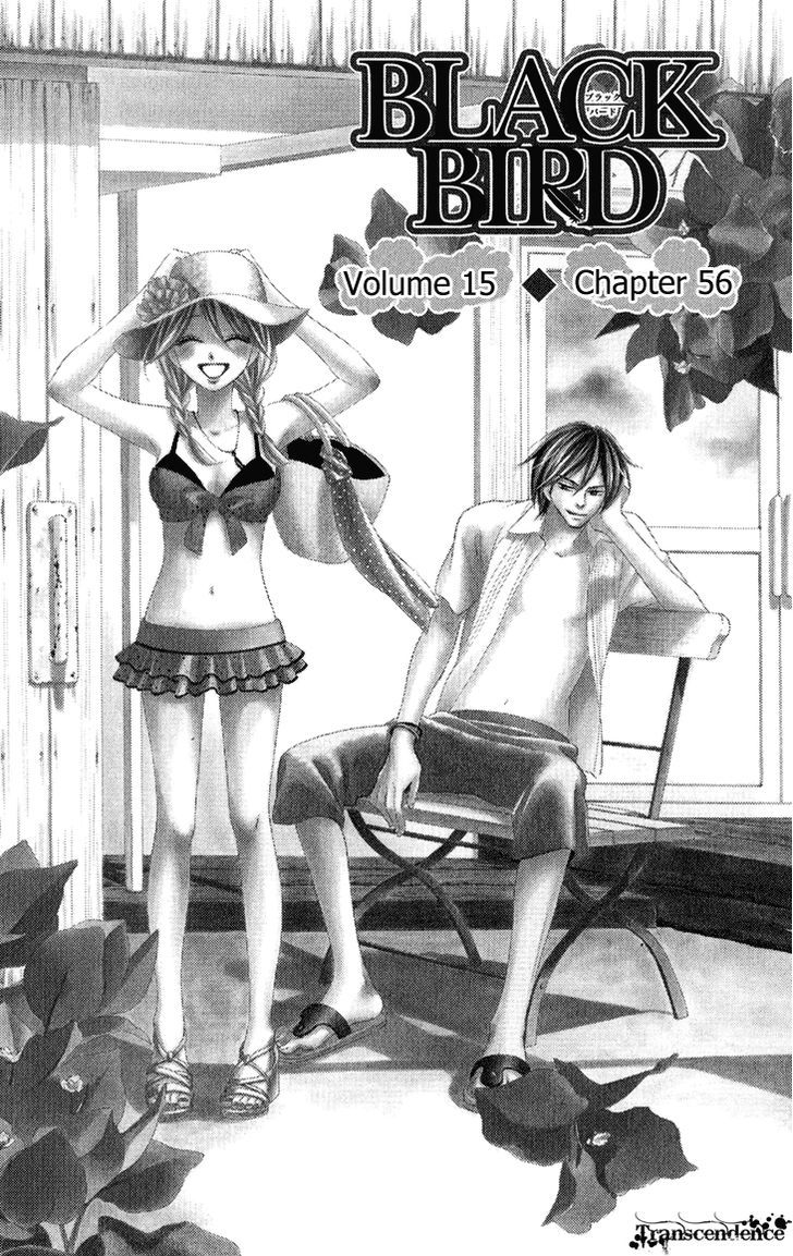 Black Bird - Vol.15 Chapter 56