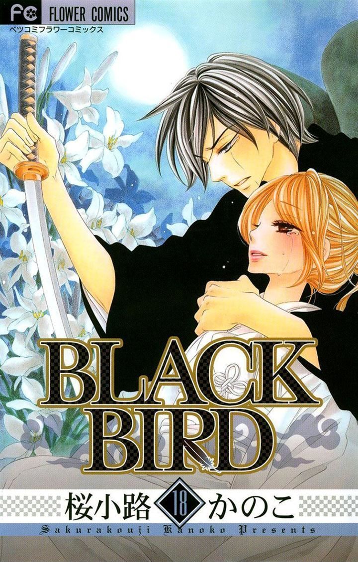 Black Bird - Vol.18 Chapter 70