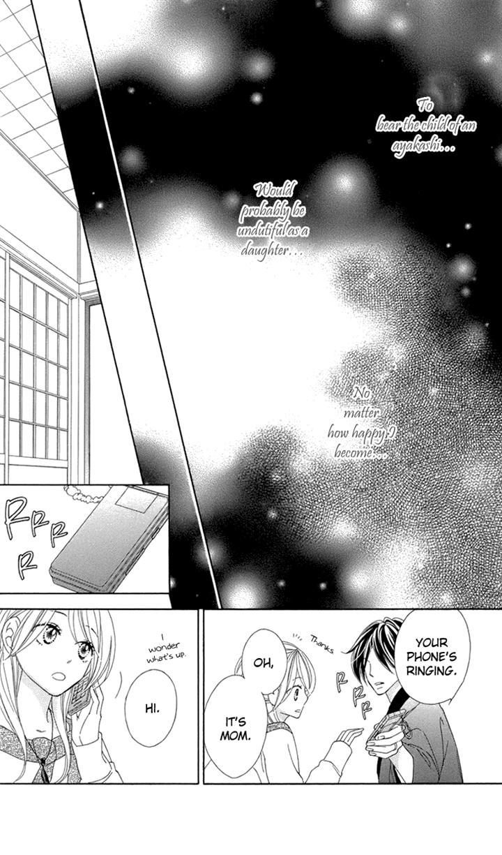 Black Bird - Vol.17 Chapter 69