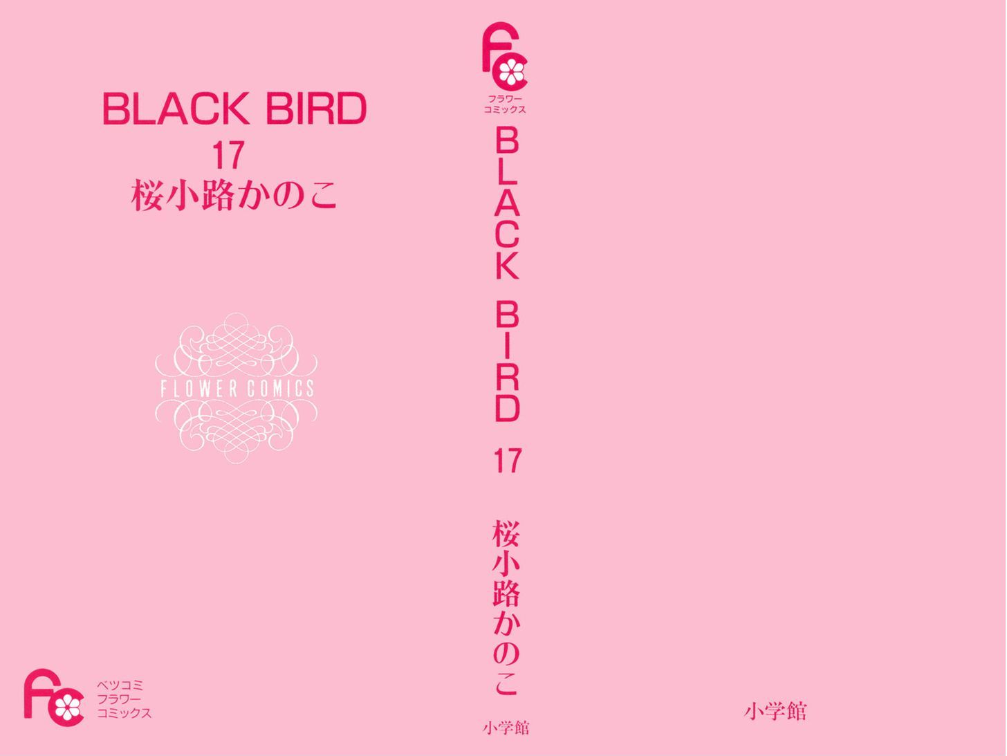 Black Bird - Vol.17 Chapter 65