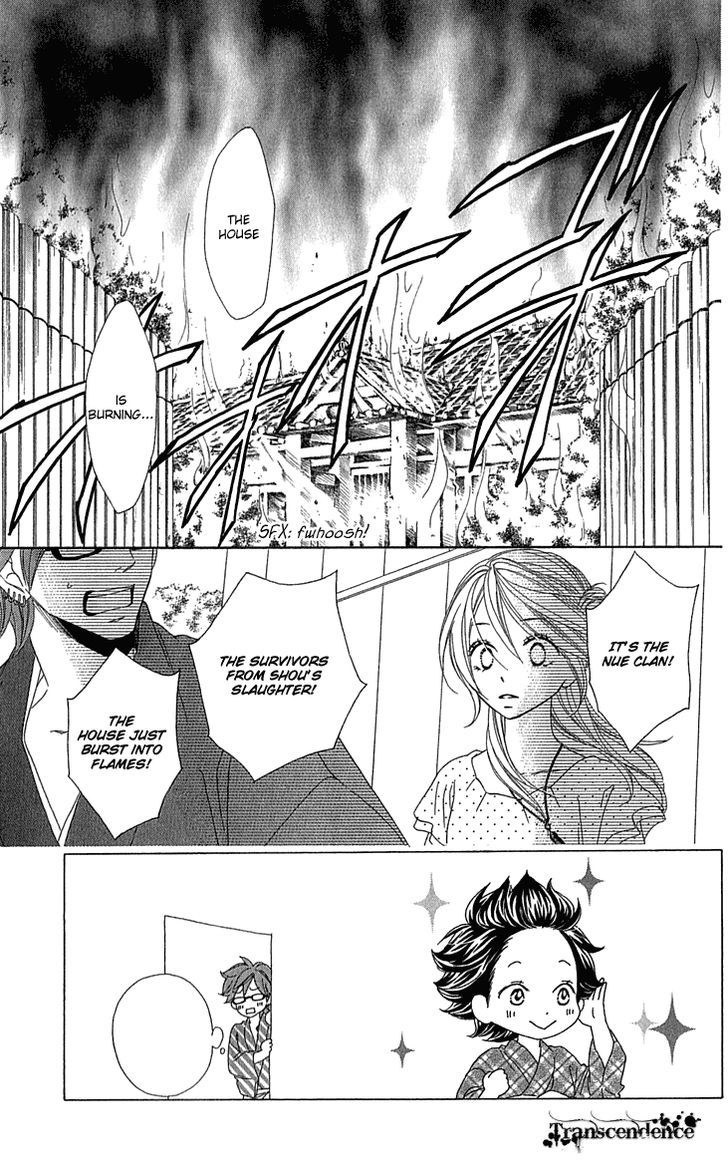 Black Bird - Vol.15 Chapter 59