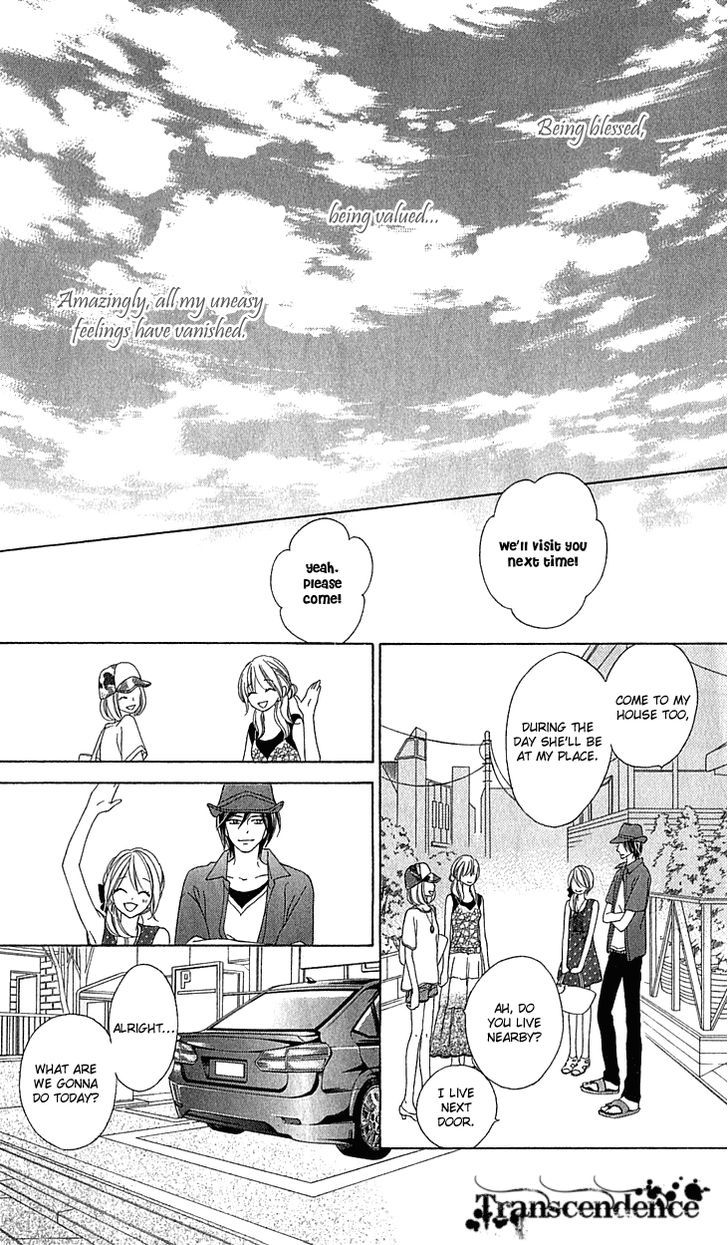 Black Bird - Vol.15 Chapter 58