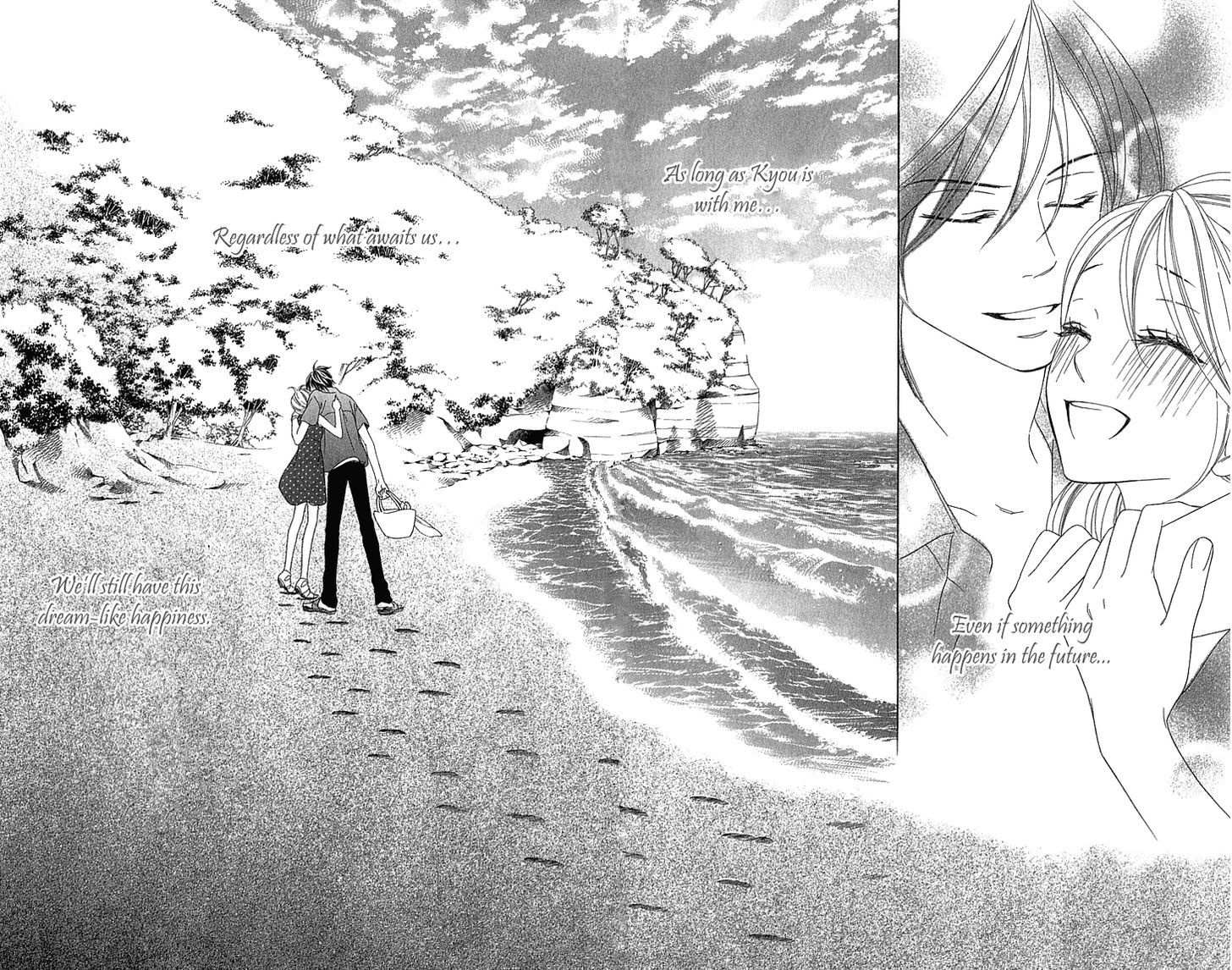 Black Bird - Vol.15 Chapter 58