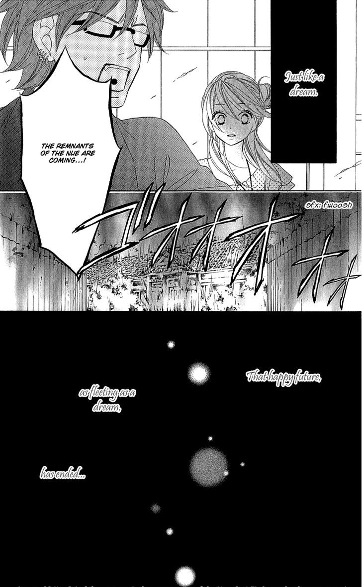 Black Bird - Vol.15 Chapter 58