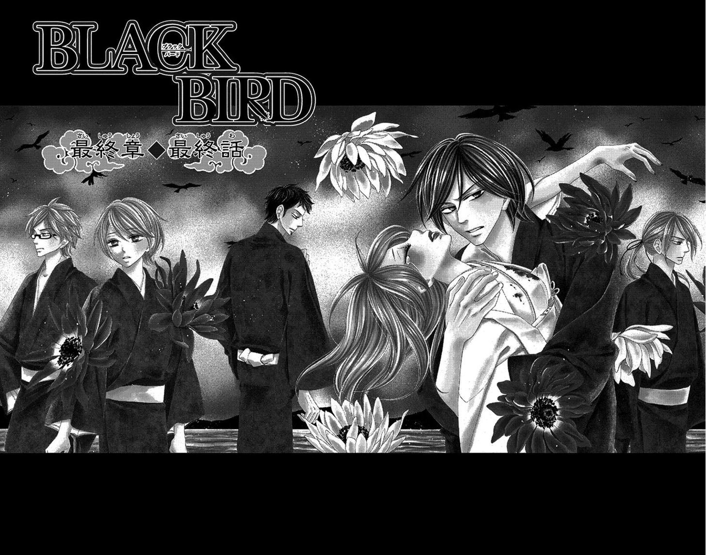 Black Bird - Vol.18 Chapter 72