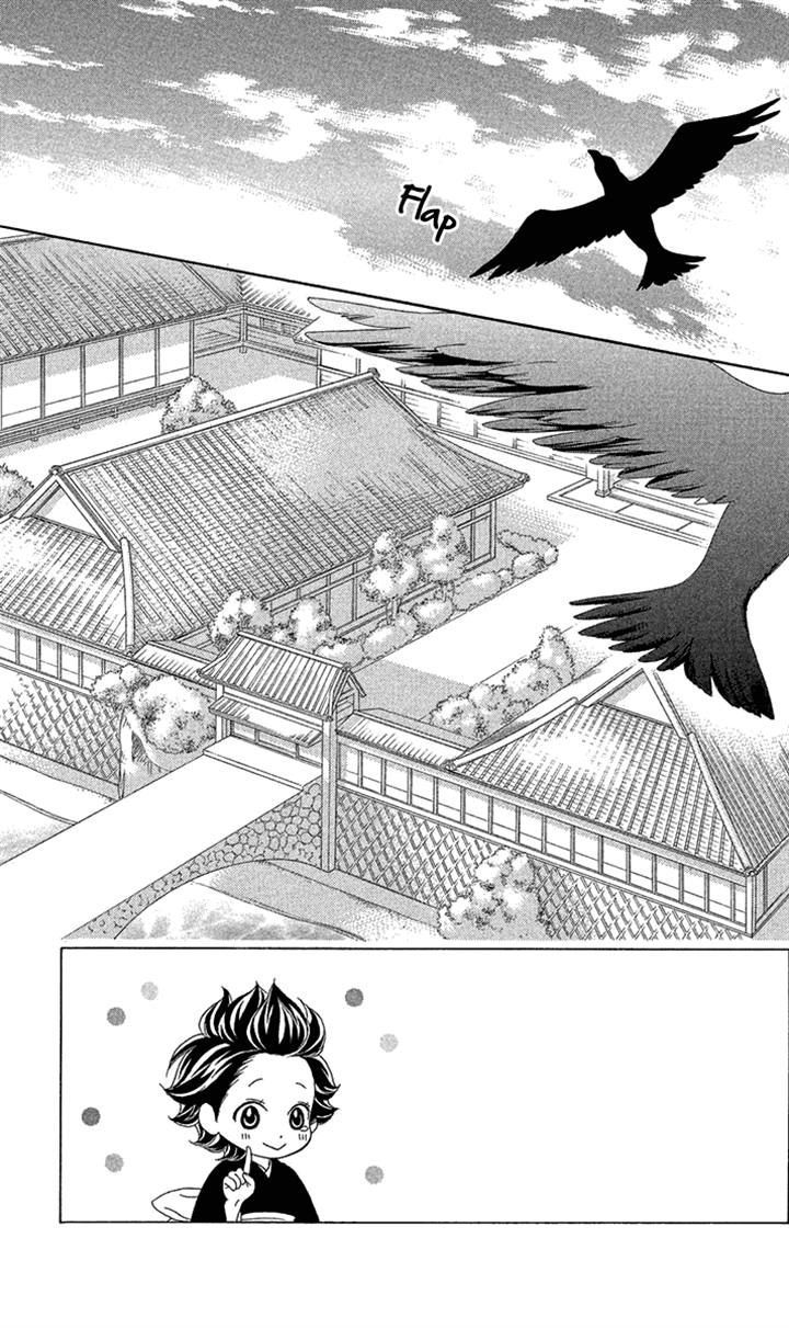 Black Bird - Vol.18 Chapter 72