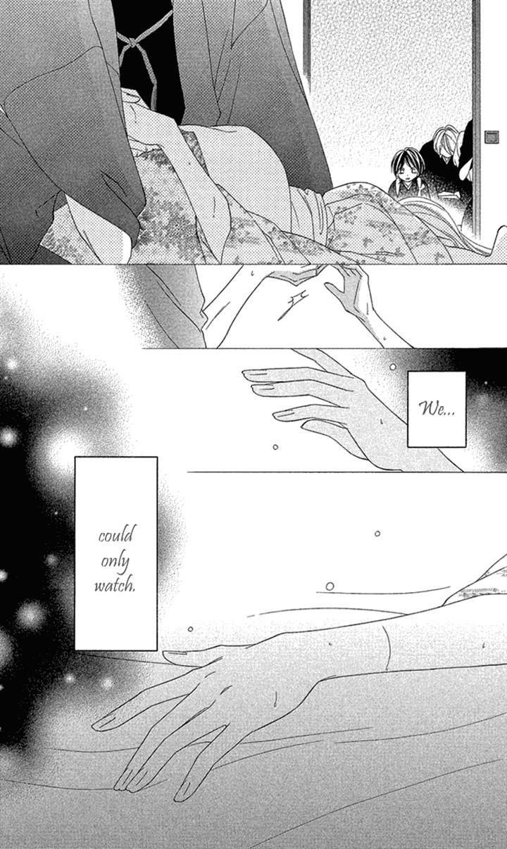 Black Bird - Vol.18 Chapter 72