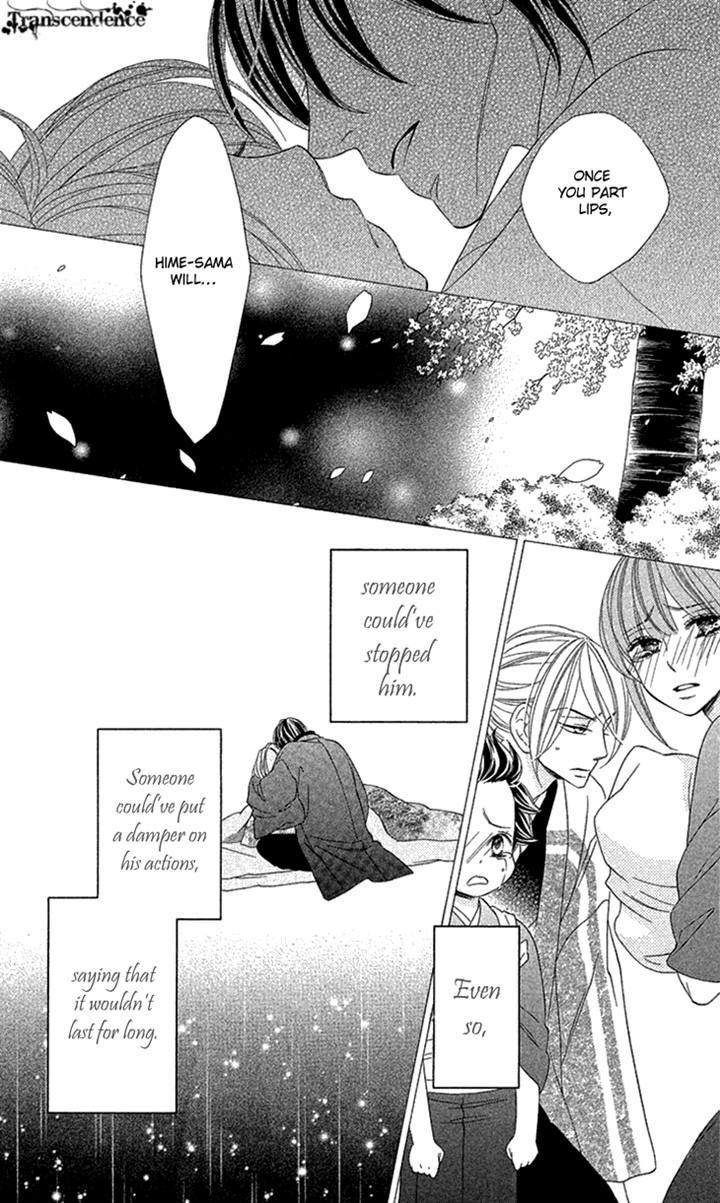 Black Bird - Vol.18 Chapter 72