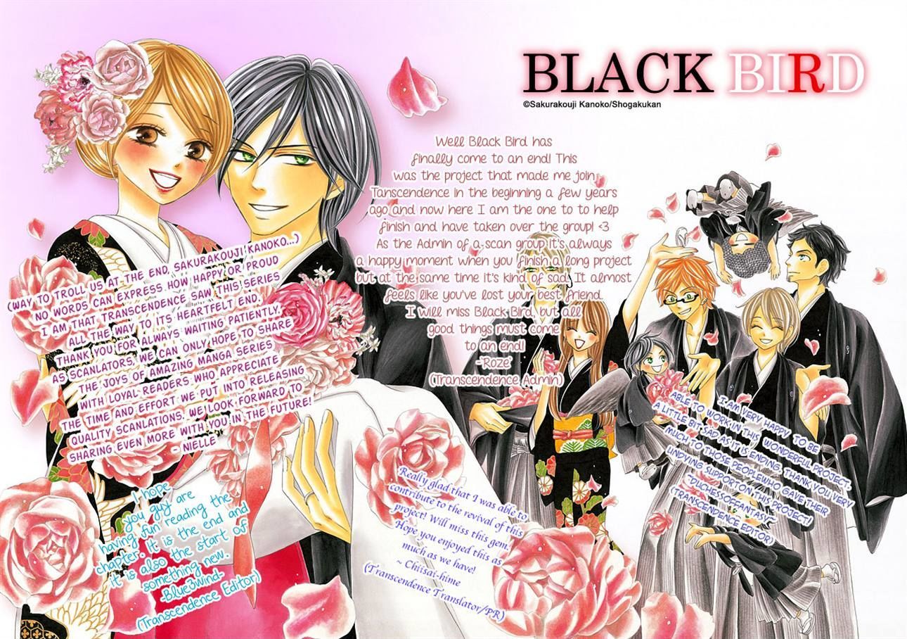 Black Bird - Vol.18 Chapter 72