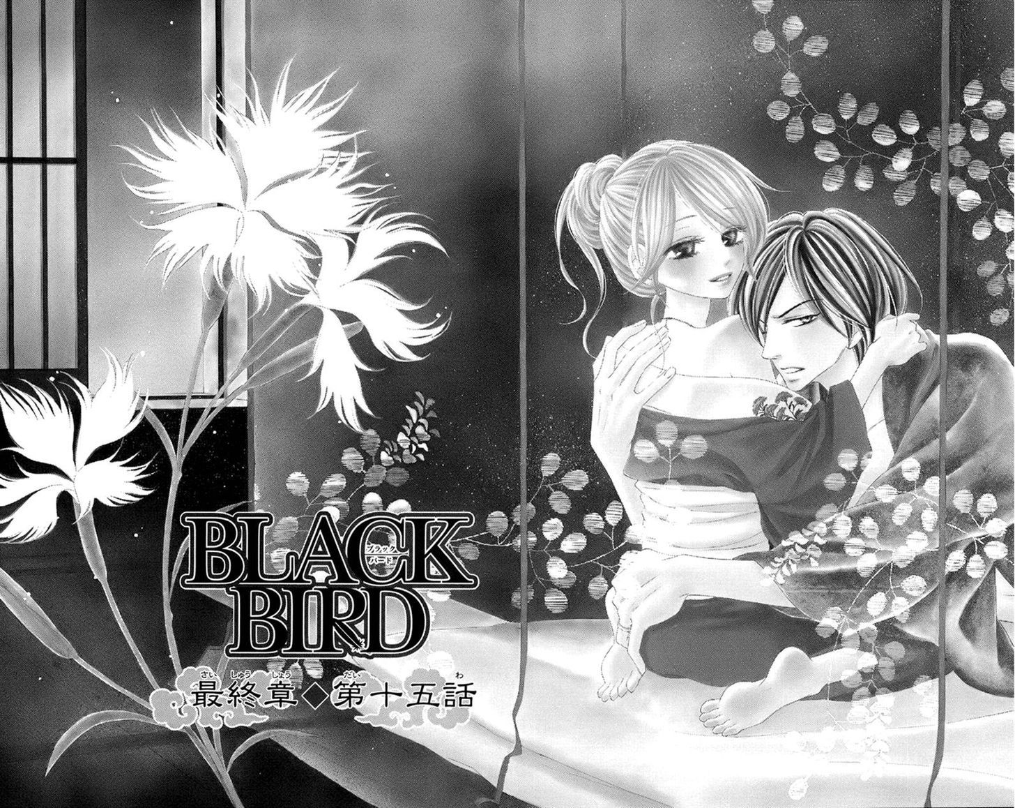 Black Bird - Vol.17 Chapter 68