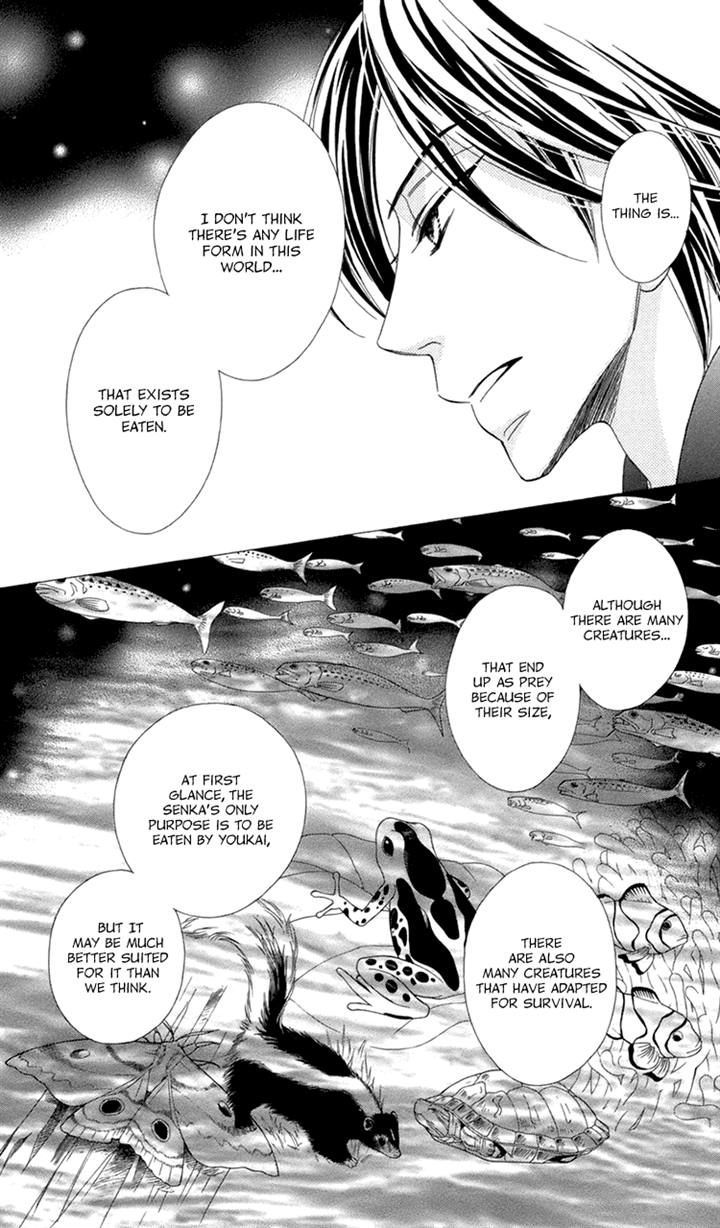 Black Bird - Vol.17 Chapter 68