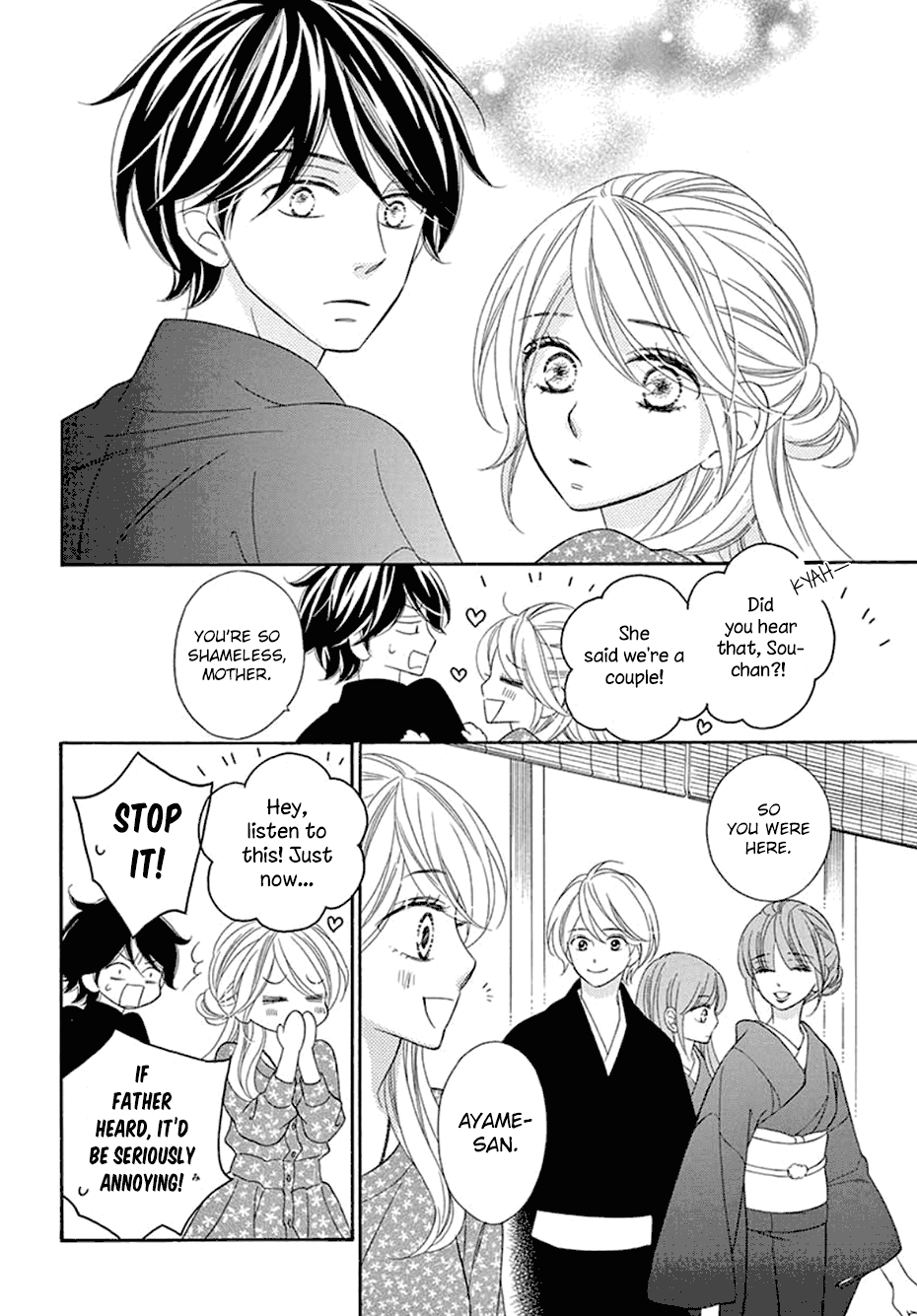 Black Bird - Chapter 72.7: 2019 Special