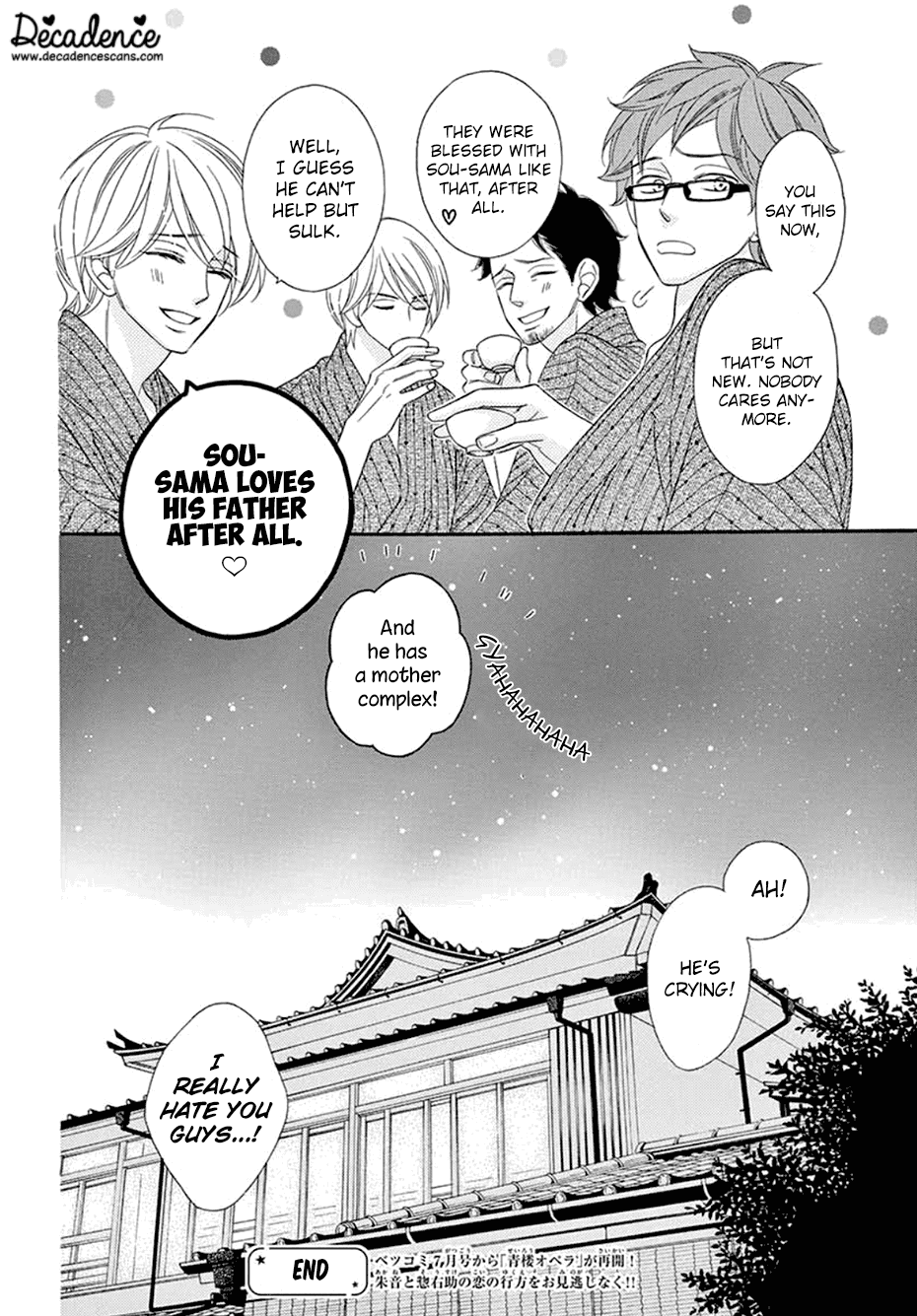 Black Bird - Chapter 72.7: 2019 Special