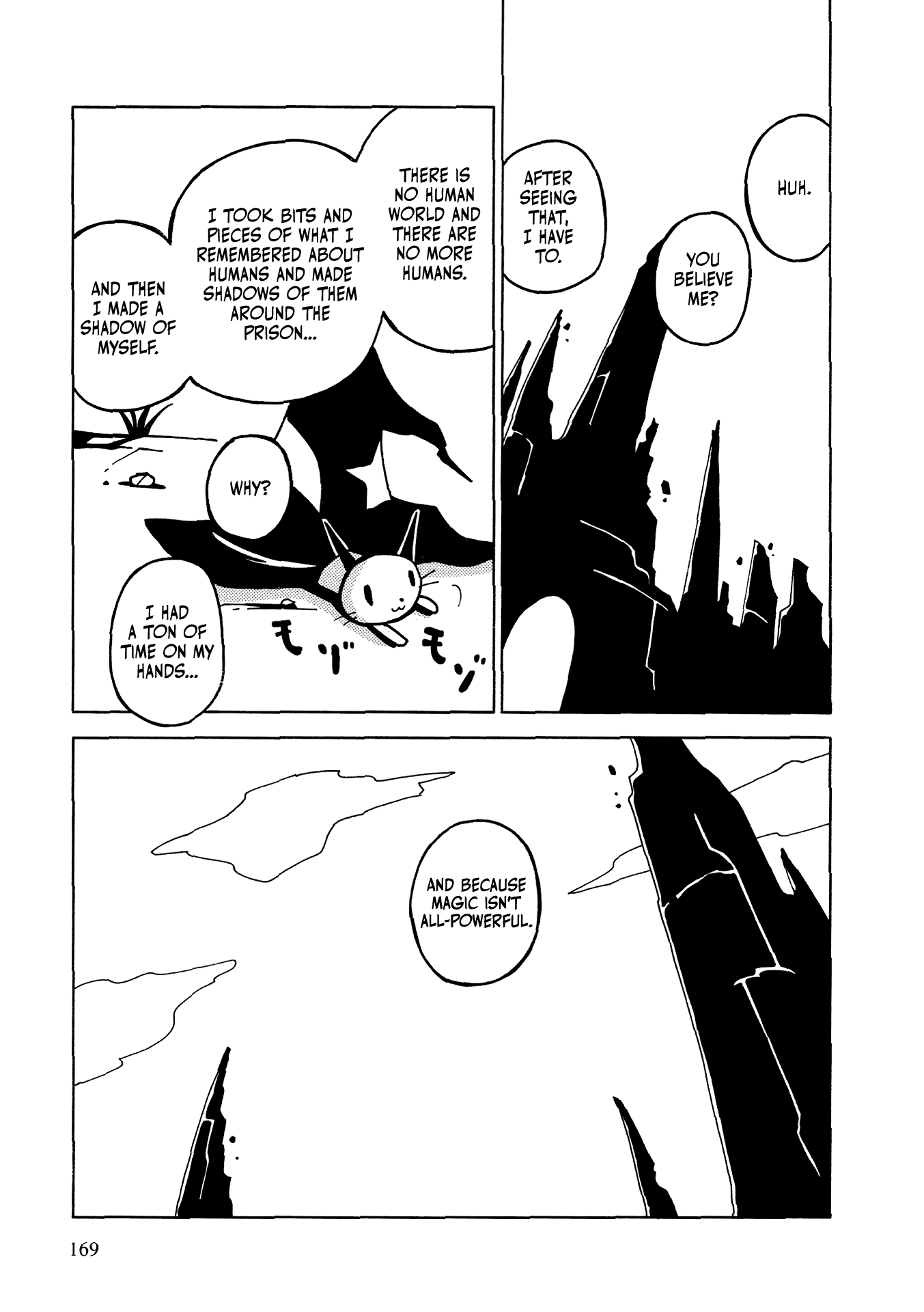 The Witch At The End Of The World - Chapter 5: Two Thousand Light-Years Away