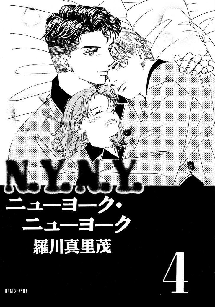 New York New York - Vol.4 Chapter 14