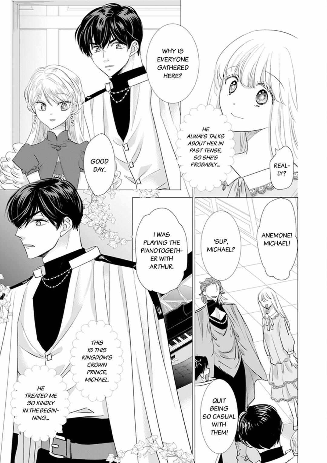 Dakareta Akuyaku Reijou Wa, Gekihen Ouji No Dekiai Rute Ni Totsunyuu-Chuu!? - Chapter 15