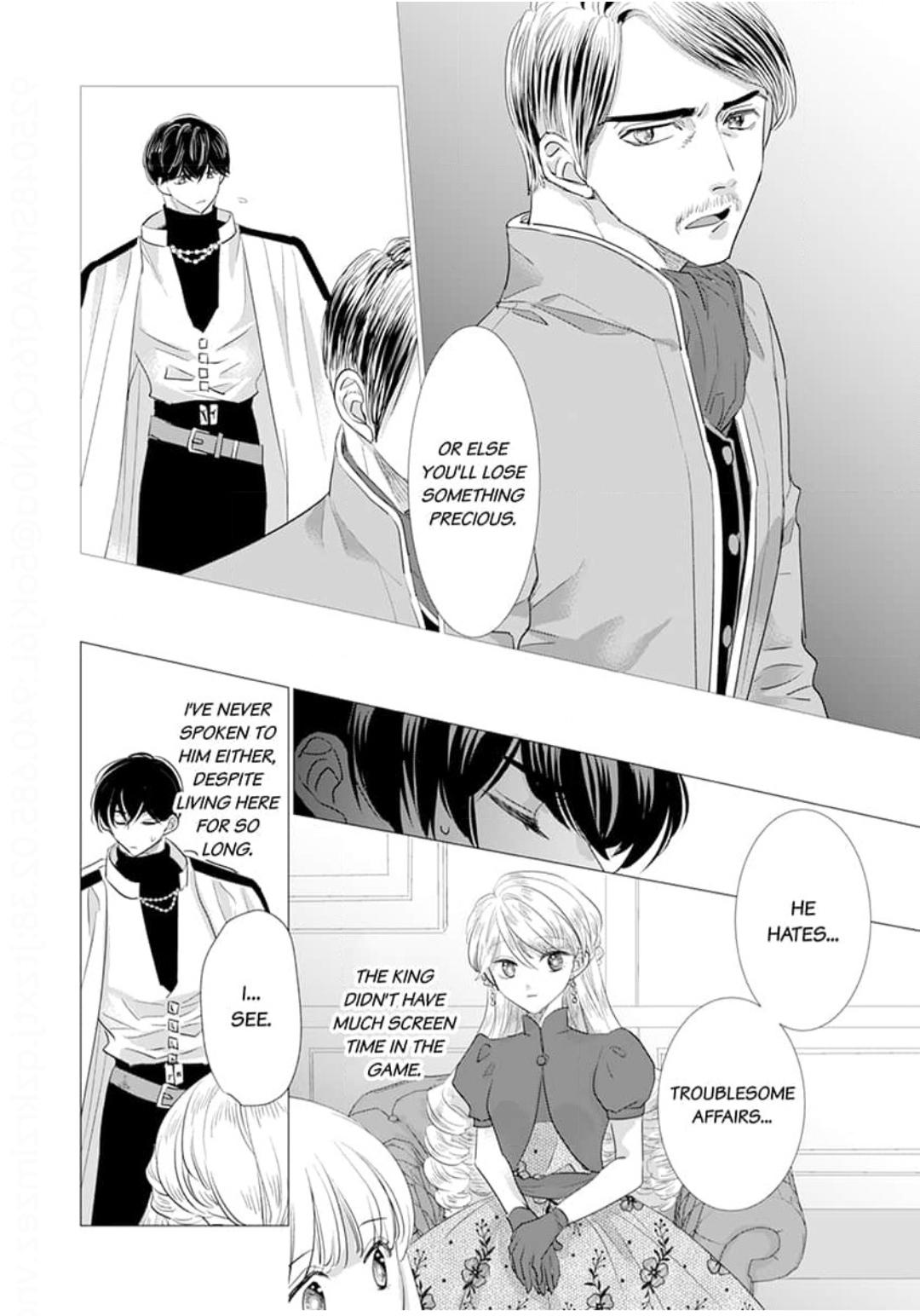 Dakareta Akuyaku Reijou Wa, Gekihen Ouji No Dekiai Rute Ni Totsunyuu-Chuu!? - Chapter 16