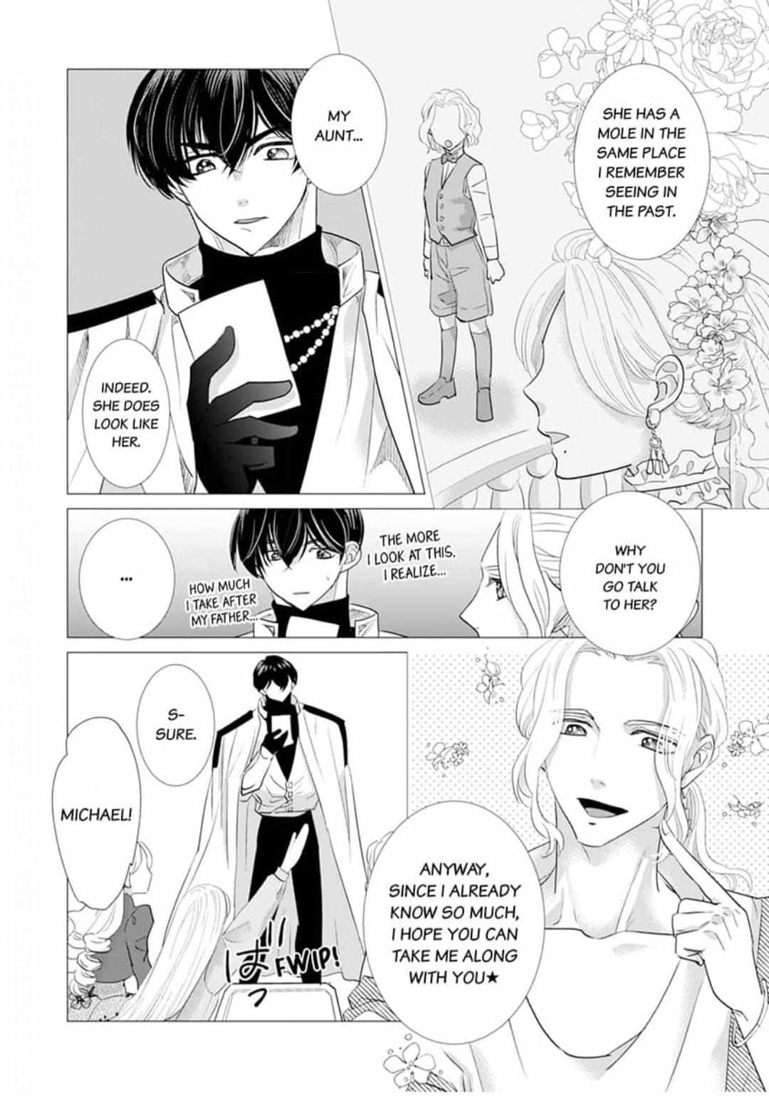 Dakareta Akuyaku Reijou Wa, Gekihen Ouji No Dekiai Rute Ni Totsunyuu-Chuu!? - Chapter 16