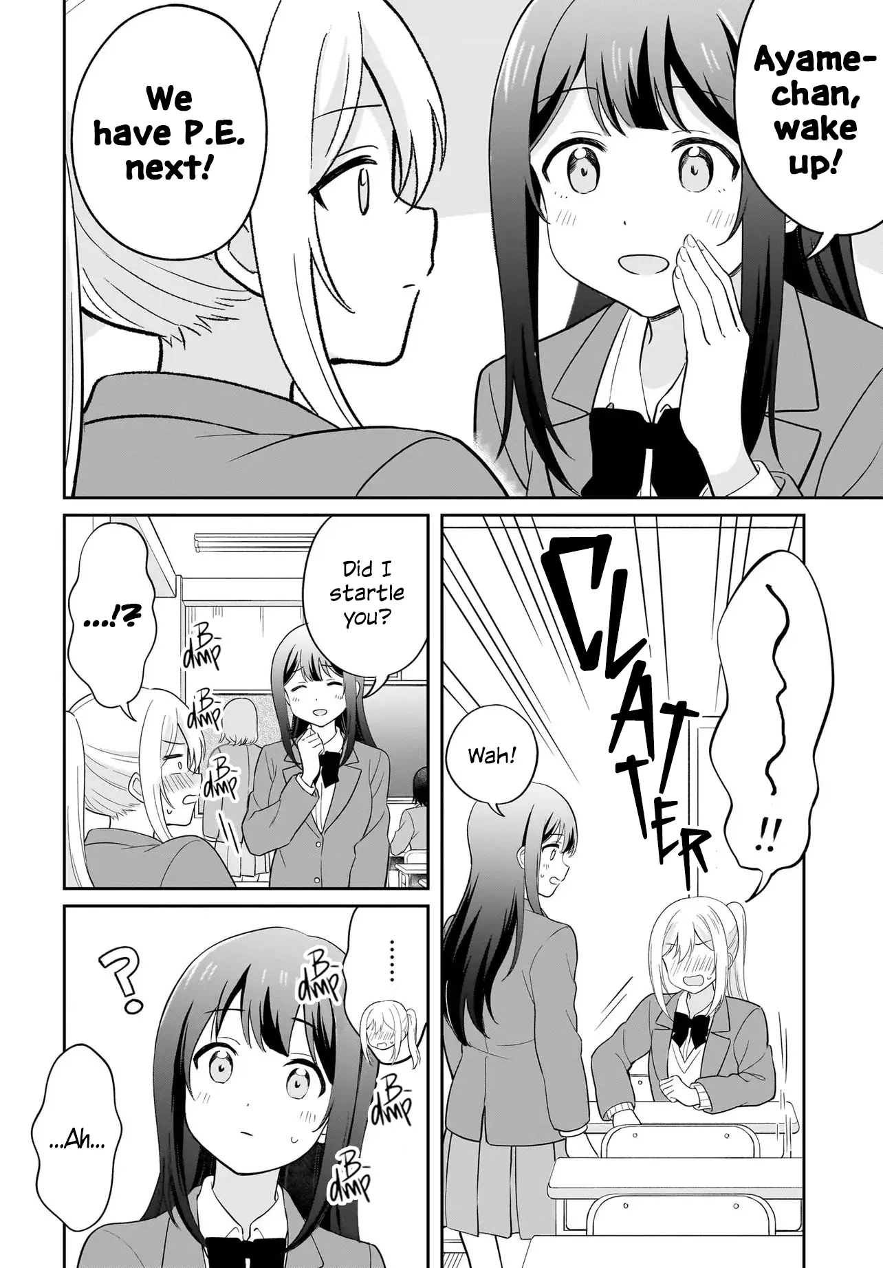 Shy Na Ano Ko Ni Natsukaretai - Chapter 8