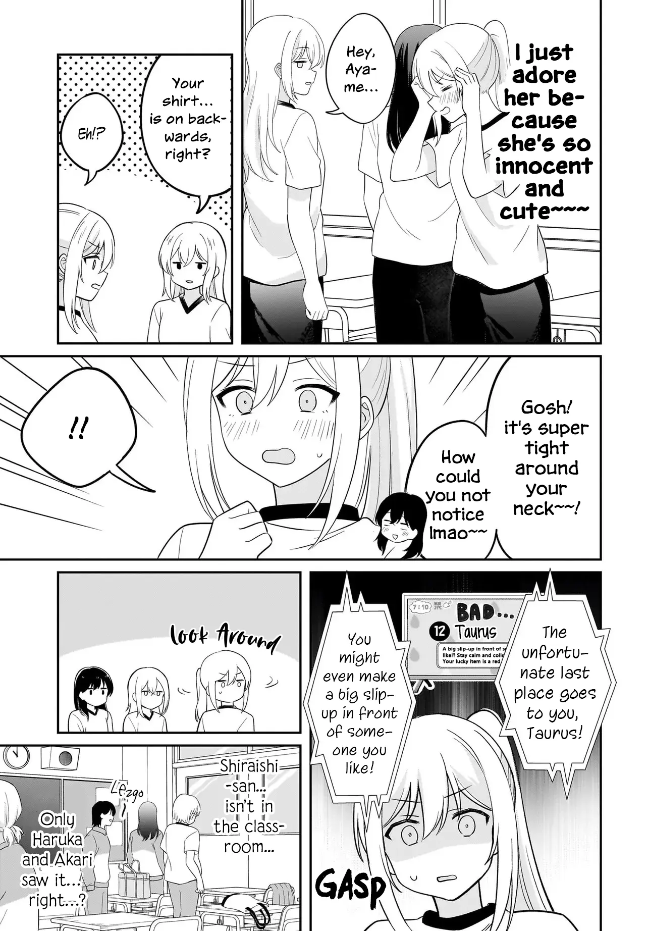 Shy Na Ano Ko Ni Natsukaretai - Chapter 8