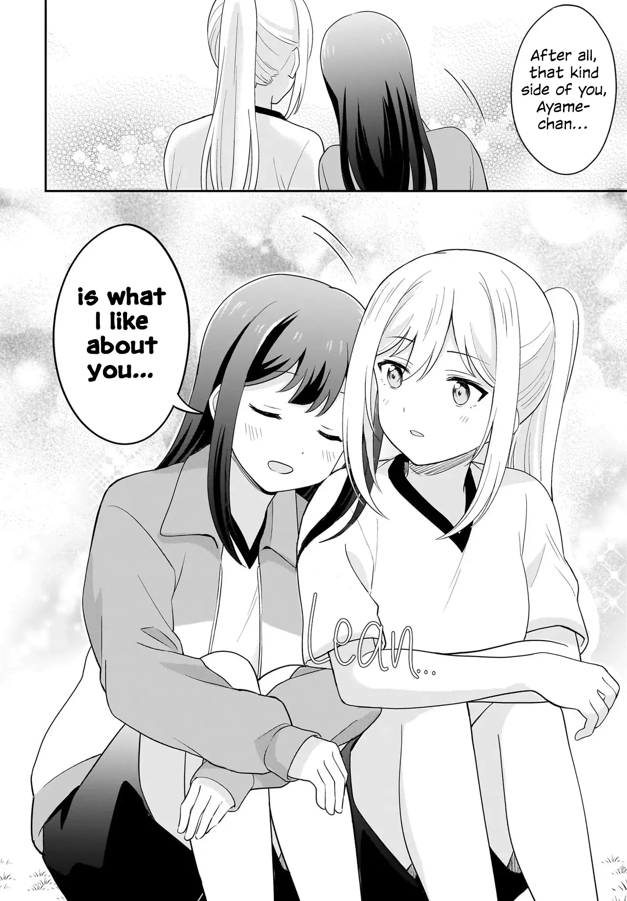 Shy Na Ano Ko Ni Natsukaretai - Chapter 8