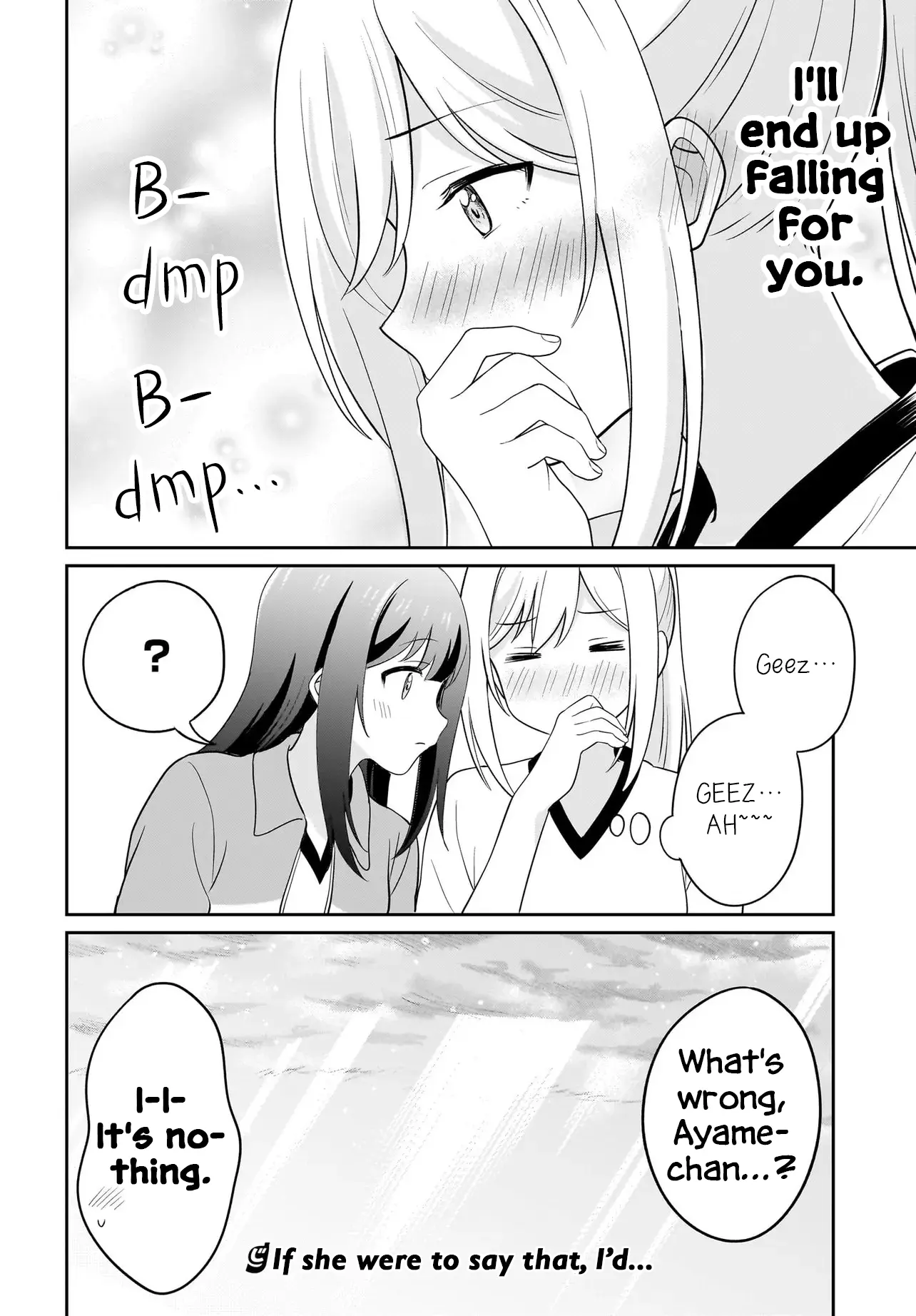 Shy Na Ano Ko Ni Natsukaretai - Chapter 8