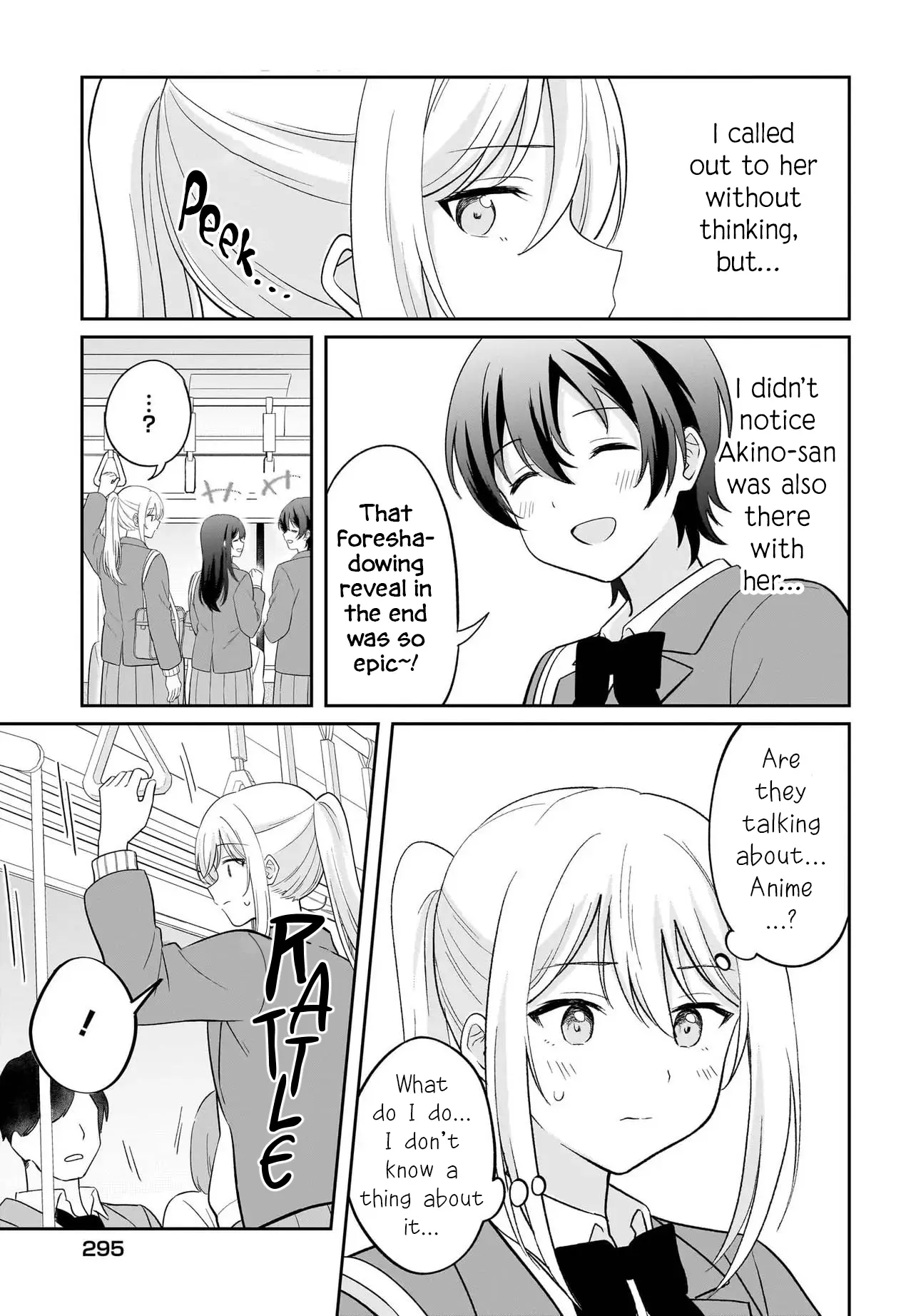 Shy Na Ano Ko Ni Natsukaretai - Chapter 7