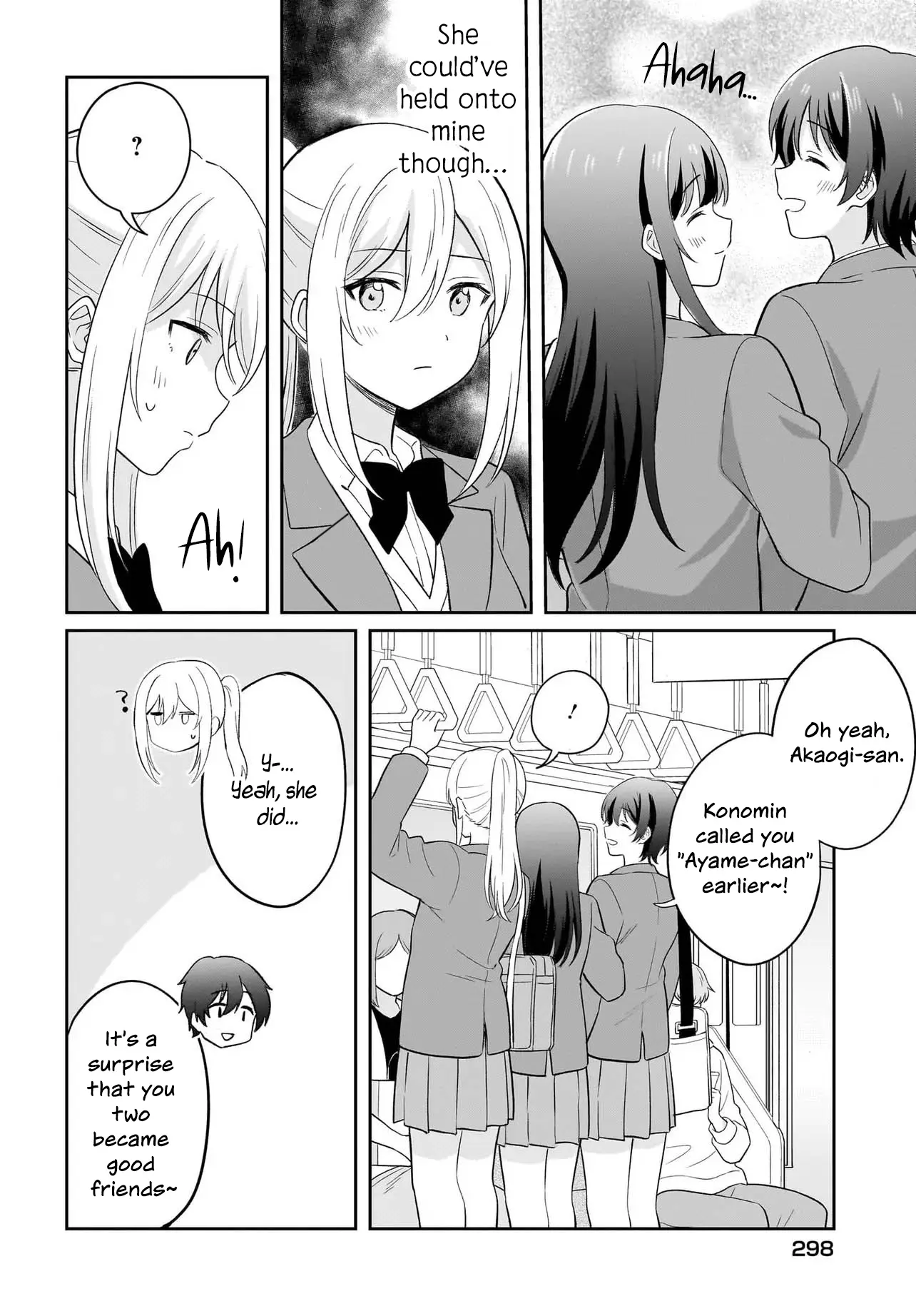 Shy Na Ano Ko Ni Natsukaretai - Chapter 7