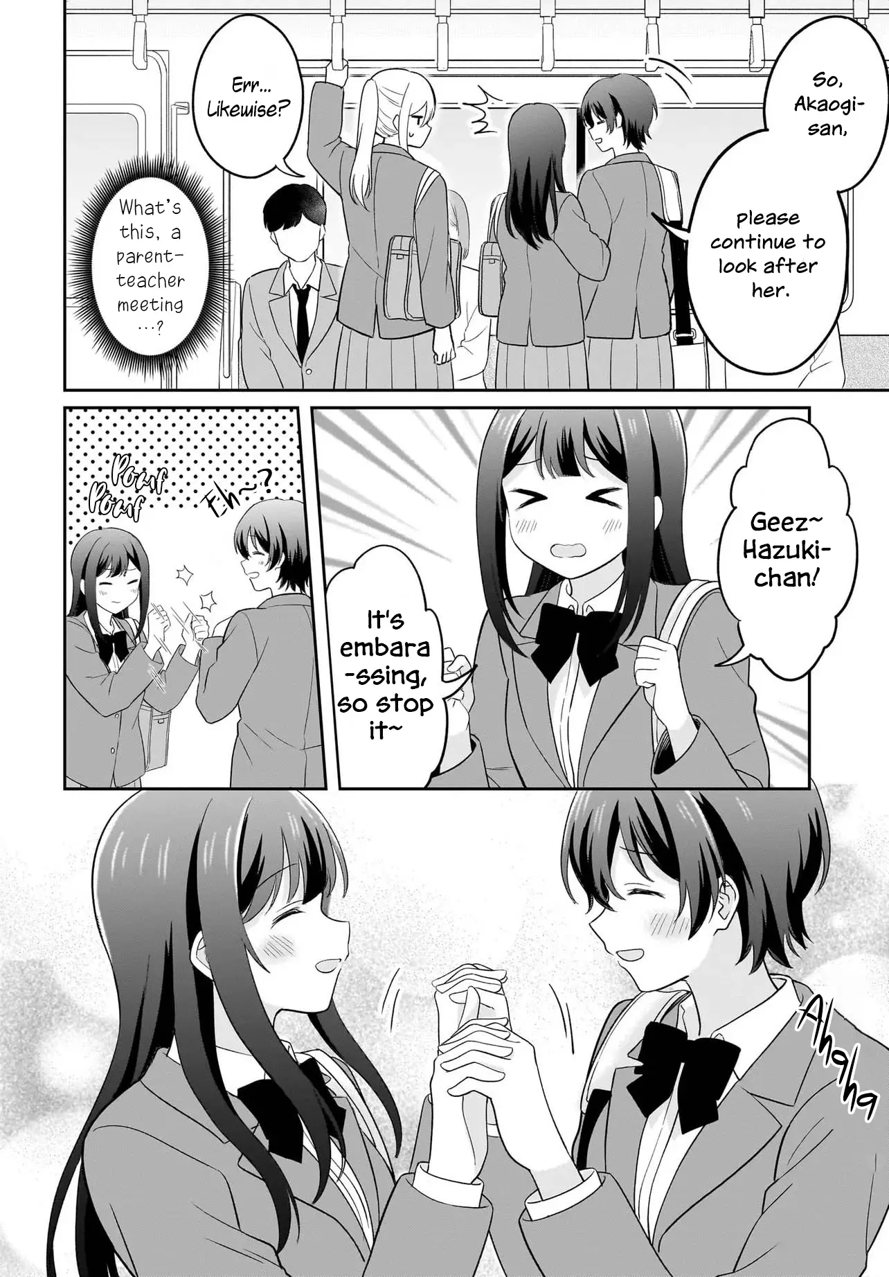 Shy Na Ano Ko Ni Natsukaretai - Chapter 7