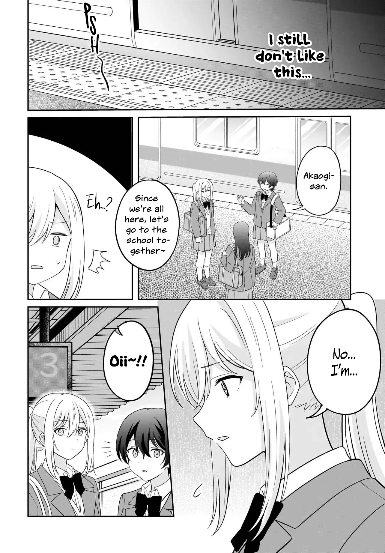 Shy Na Ano Ko Ni Natsukaretai - Chapter 7